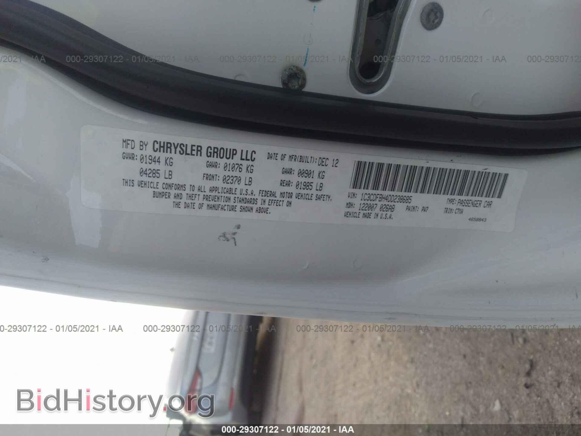 2013 DODGE DART - VIN: 1C3CDFBH4DD238685 - Photo 9