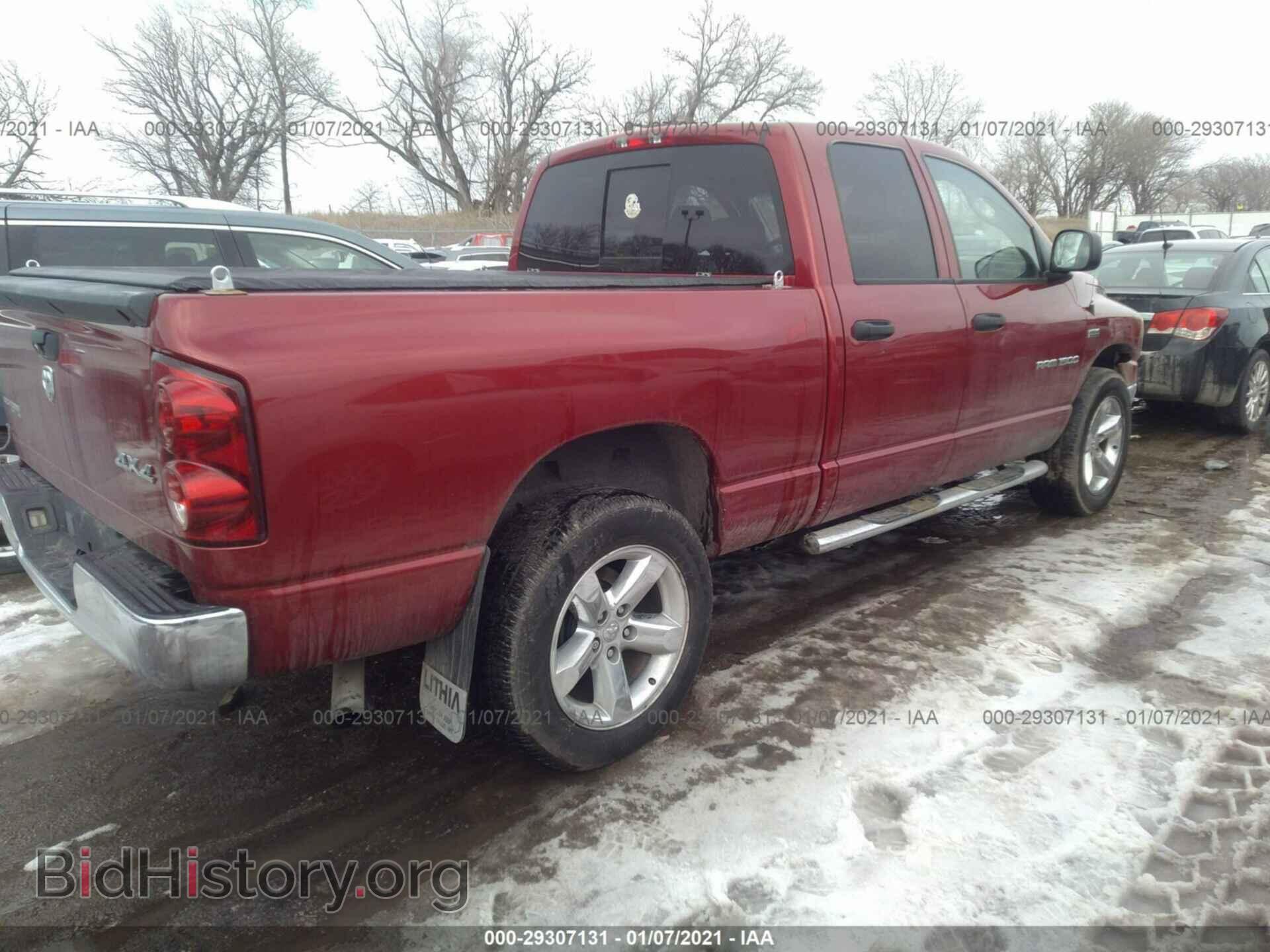 2007 DODGE RAM 1500 - VIN: 1D7HU18297S253003 - Фото 4