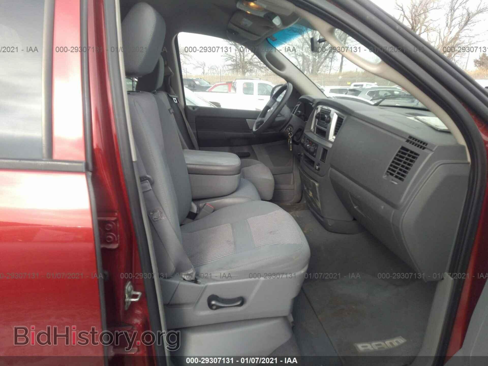 2007 DODGE RAM 1500 - VIN: 1D7HU18297S253003 - Фото 5
