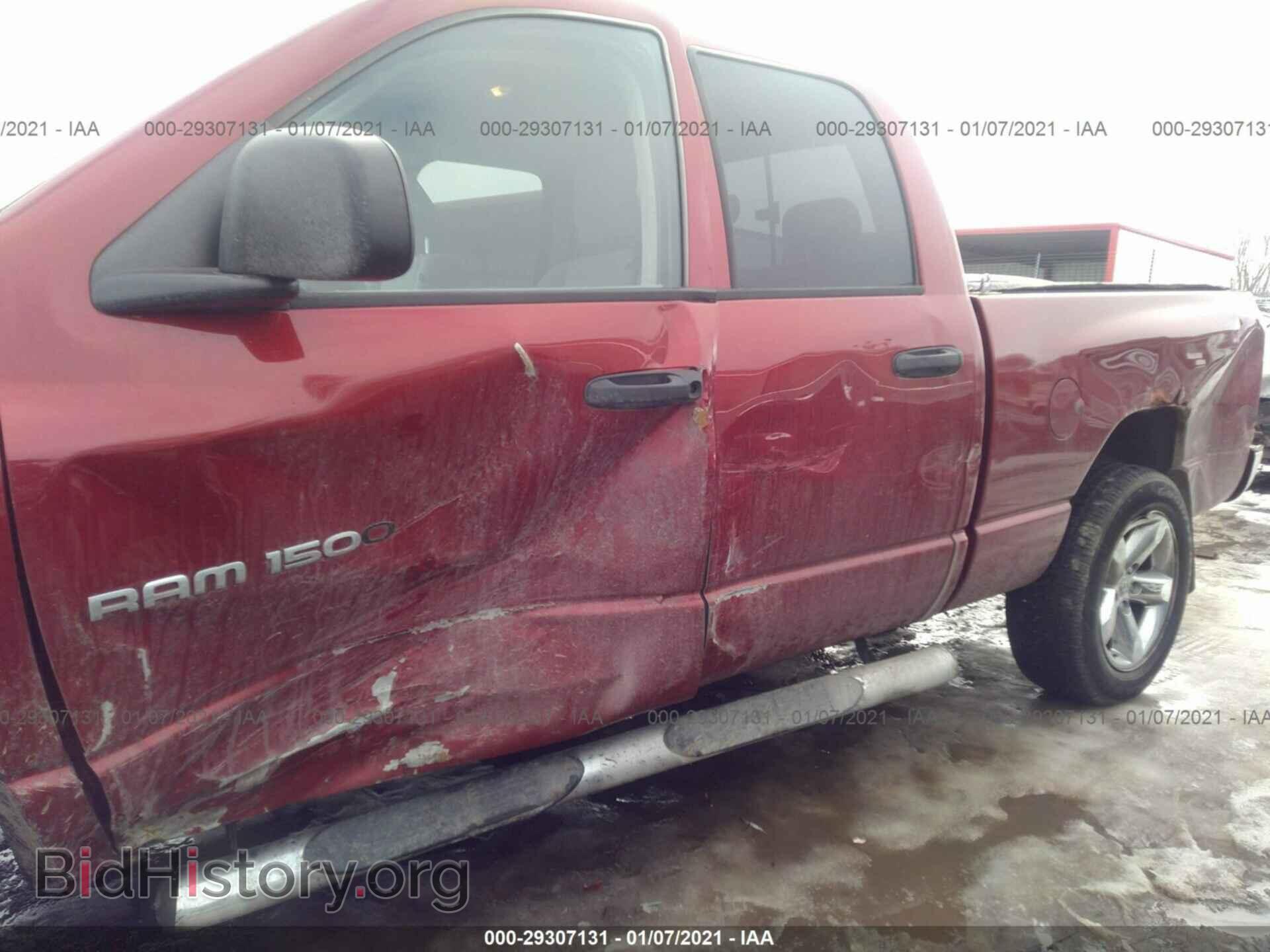 2007 DODGE RAM 1500 - VIN: 1D7HU18297S253003 - Фото 6