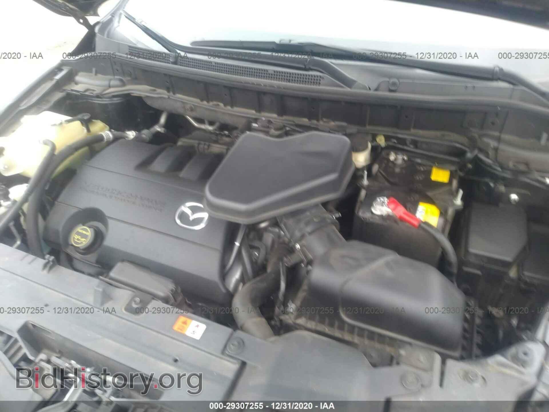 2014 MAZDA CX-9 - VIN: JM3TB3CA4E0439455 - Photo 10
