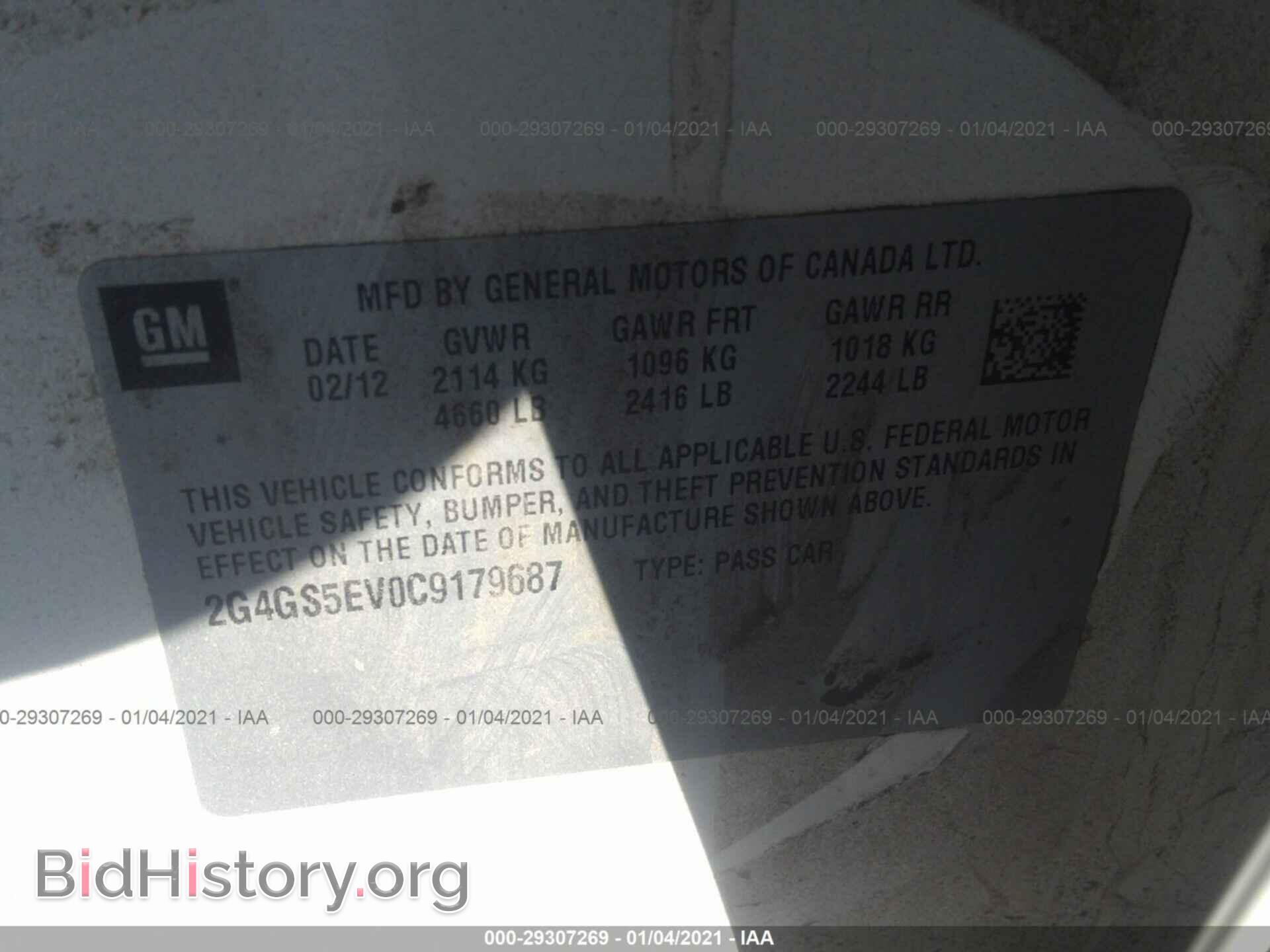 2012 BUICK REGAL - VIN: 2G4GS5EV0C9179687 - Фото 9