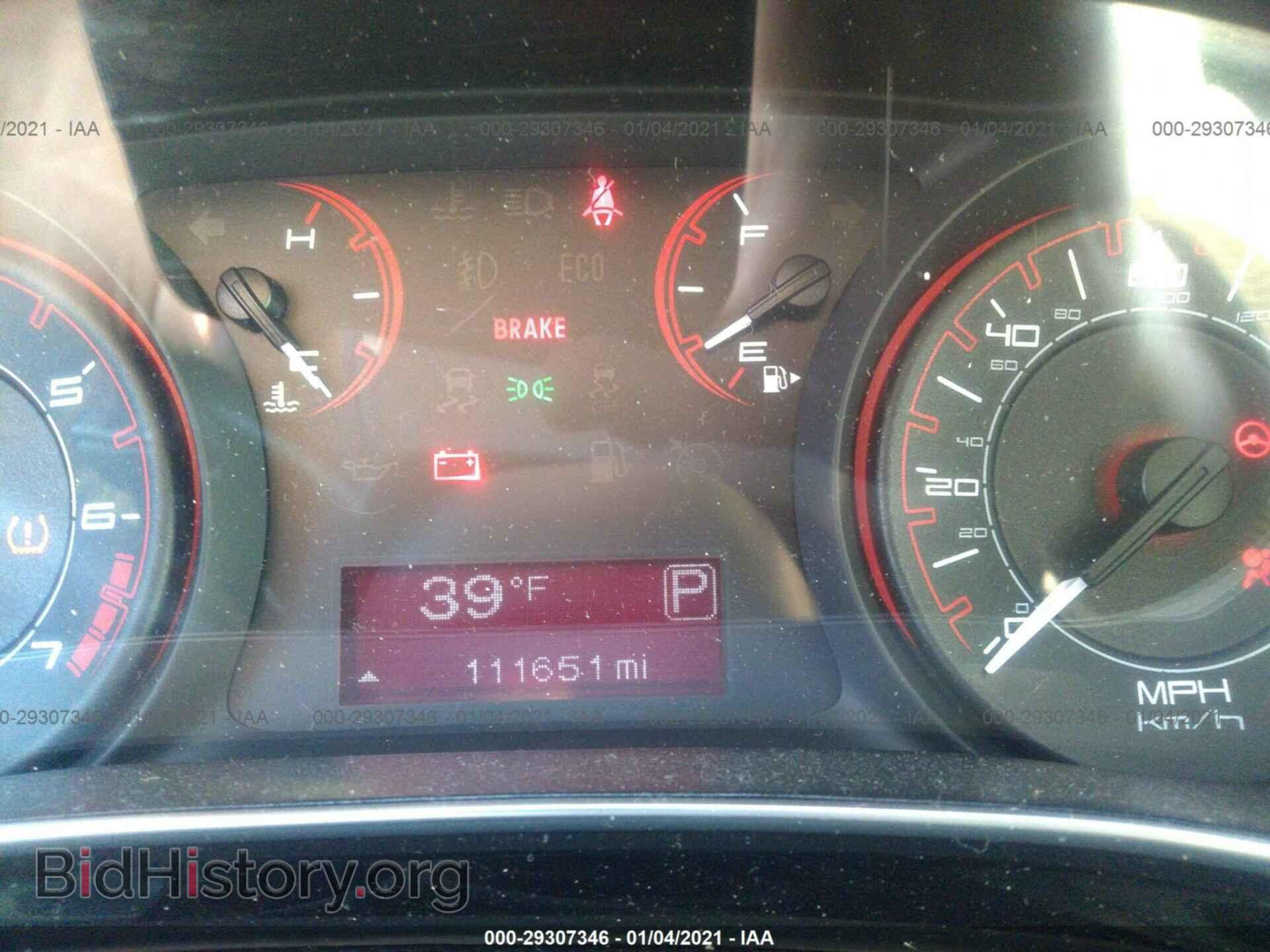 2013 DODGE DART - VIN: 1C3CDFAA6DD175173 - Photo 7