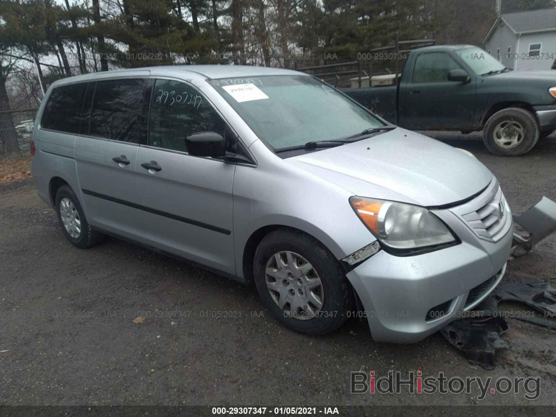 Photo 5FNRL3H22AB016869 - HONDA ODYSSEY 2010