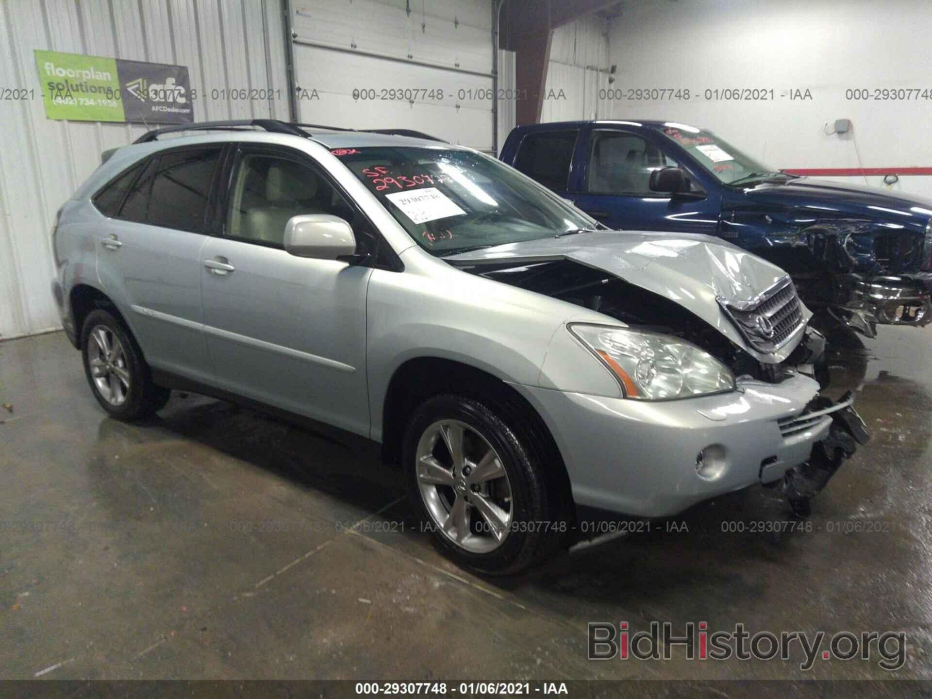 Фотография JTJHW31U672024965 - LEXUS RX 400H 2007