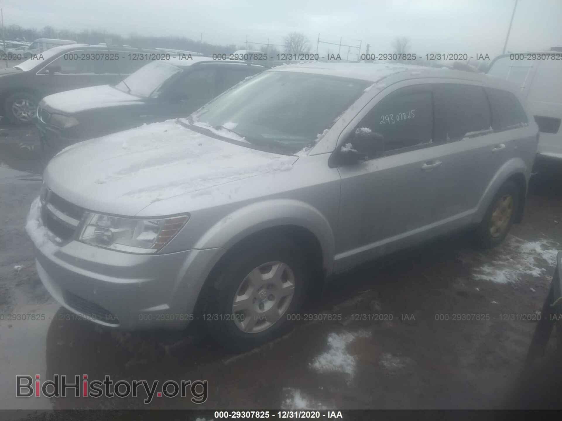 2009 DODGE JOURNEY - VIN: 3D4GG47B49T173662 - Фото 2