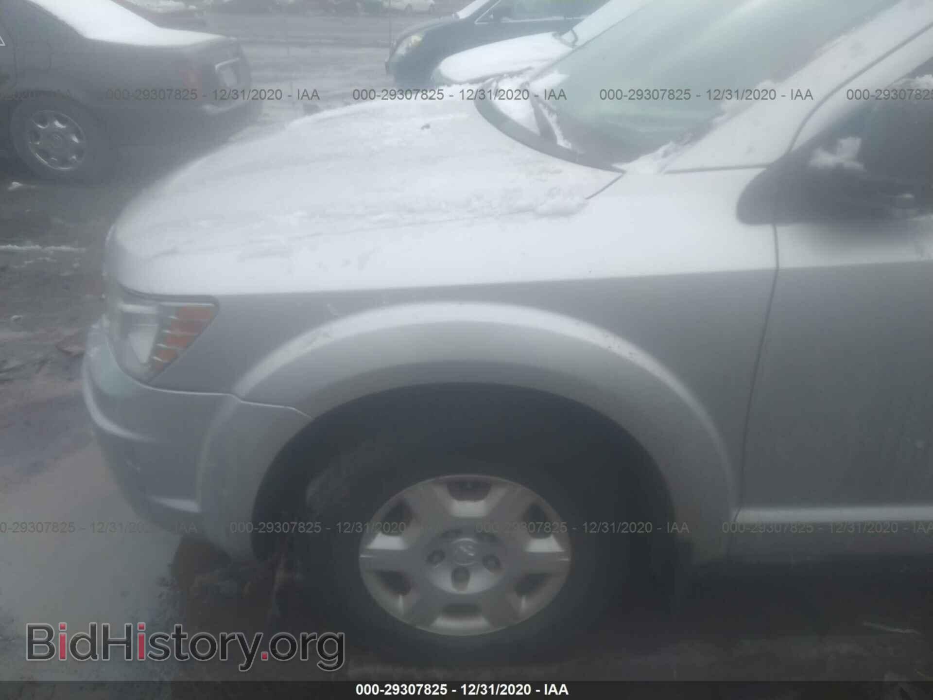 2009 DODGE JOURNEY - VIN: 3D4GG47B49T173662 - Фото 6