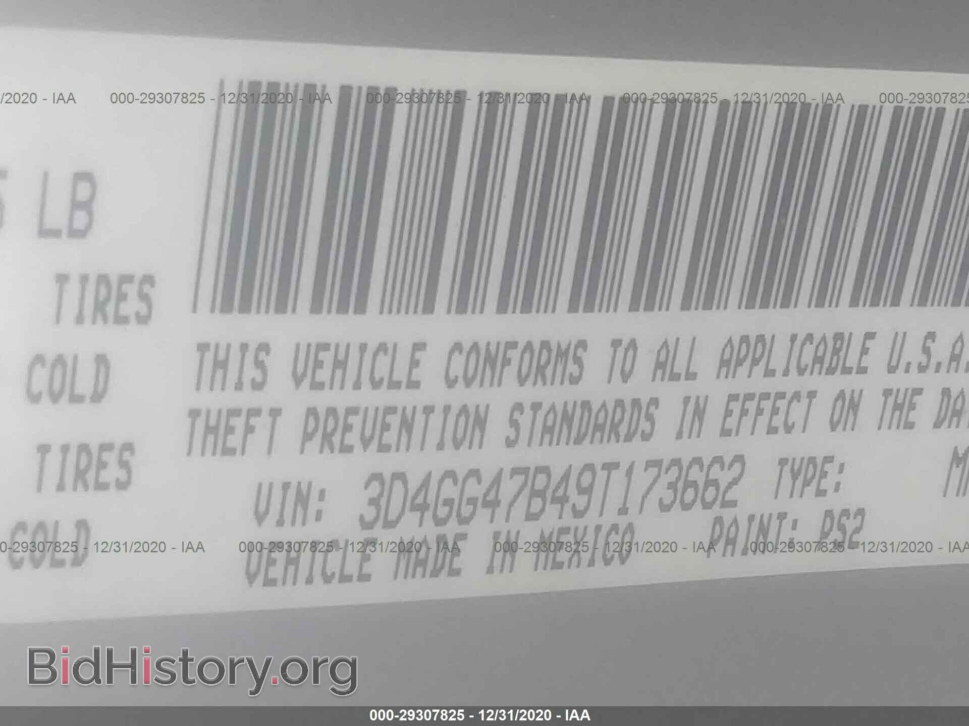 2009 DODGE JOURNEY - VIN: 3D4GG47B49T173662 - Фото 9