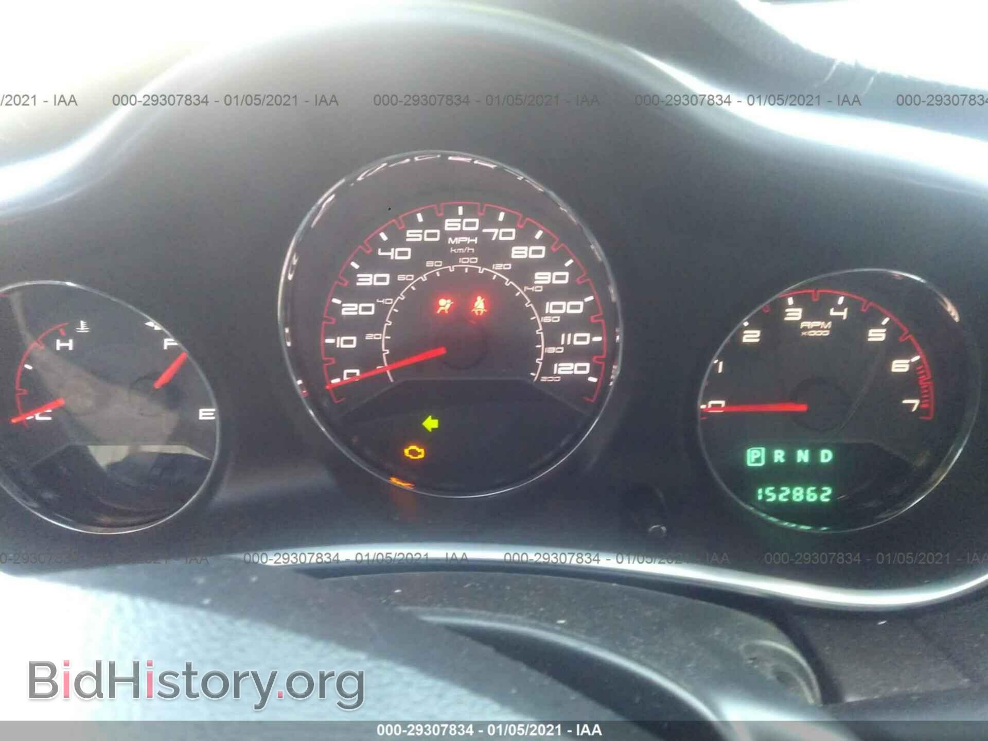 2013 DODGE AVENGER - VIN: 1C3CDZAGXDN749497 - Photo 7