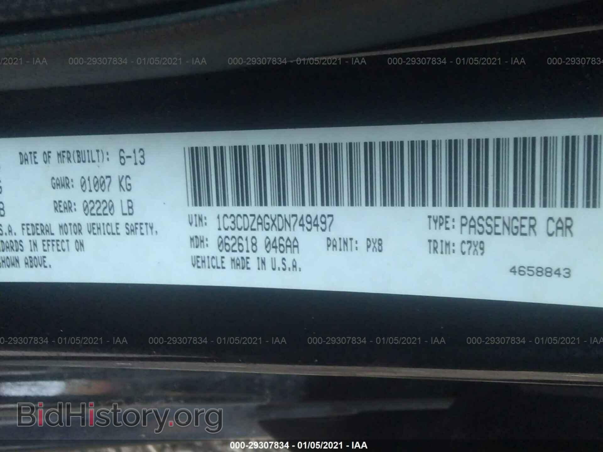2013 DODGE AVENGER - VIN: 1C3CDZAGXDN749497 - Photo 9