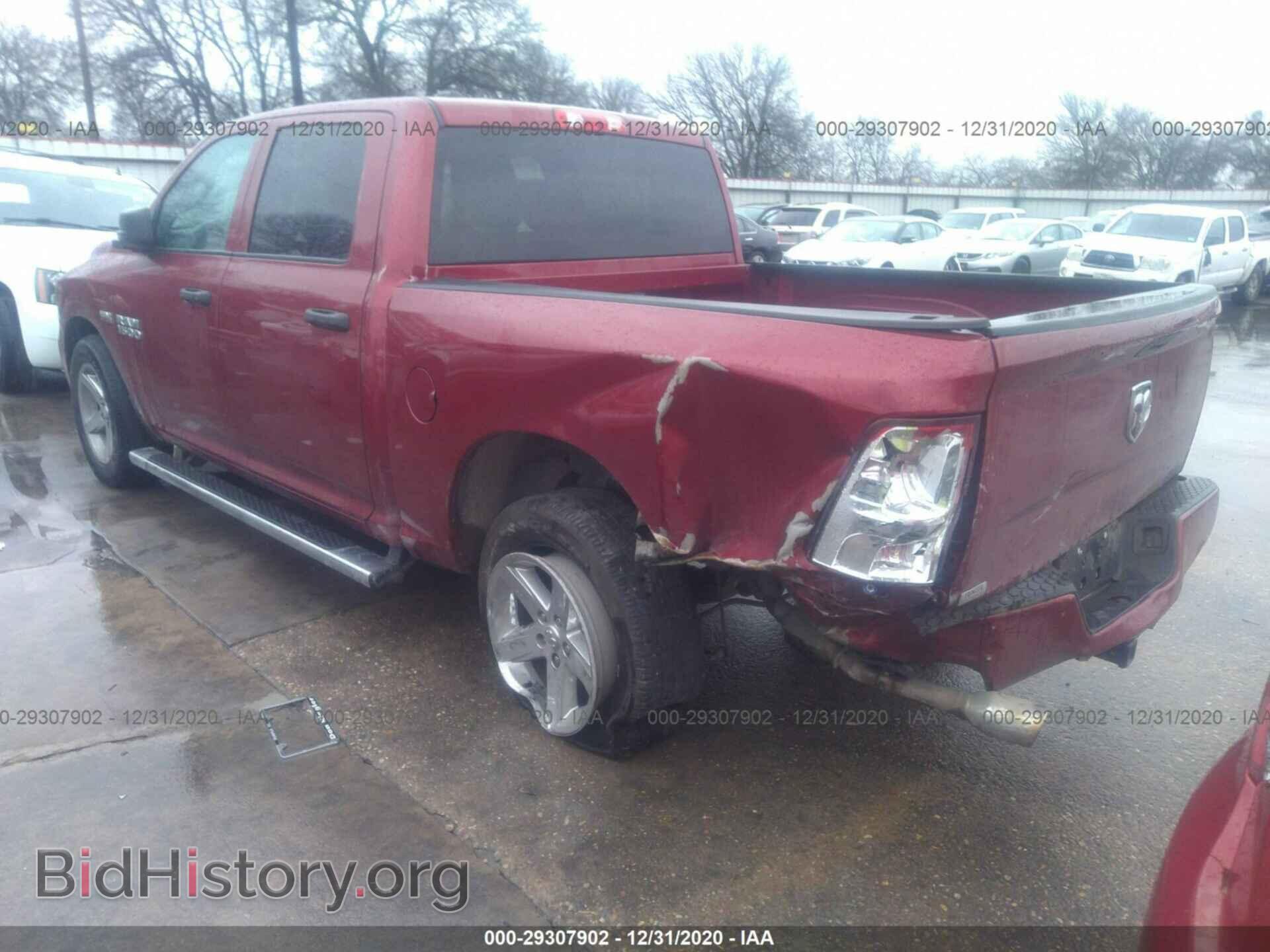 2015 RAM 1500 - VIN: 1C6RR6KT4FS583409 - Photo 3