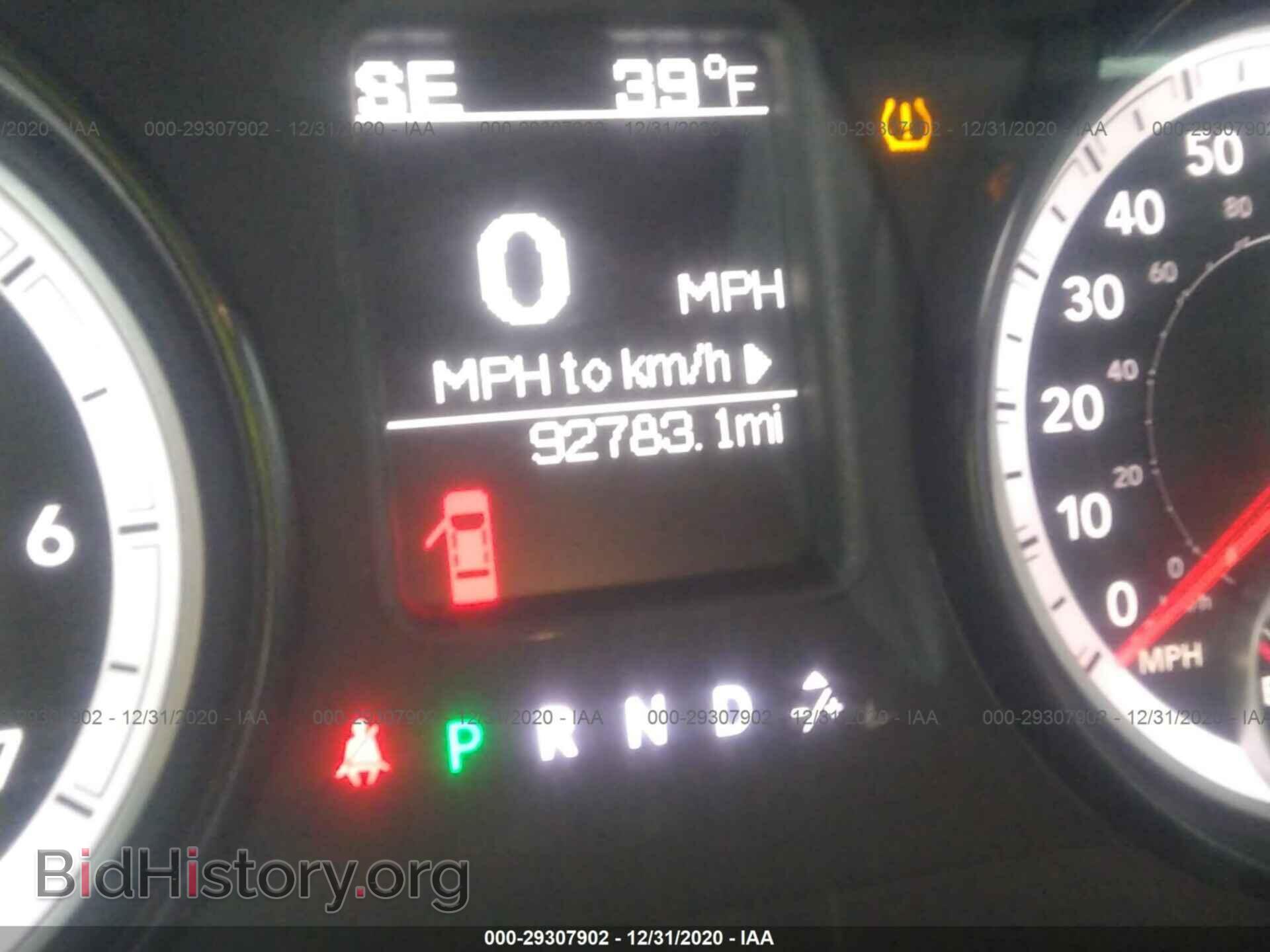 2015 RAM 1500 - VIN: 1C6RR6KT4FS583409 - Photo 7