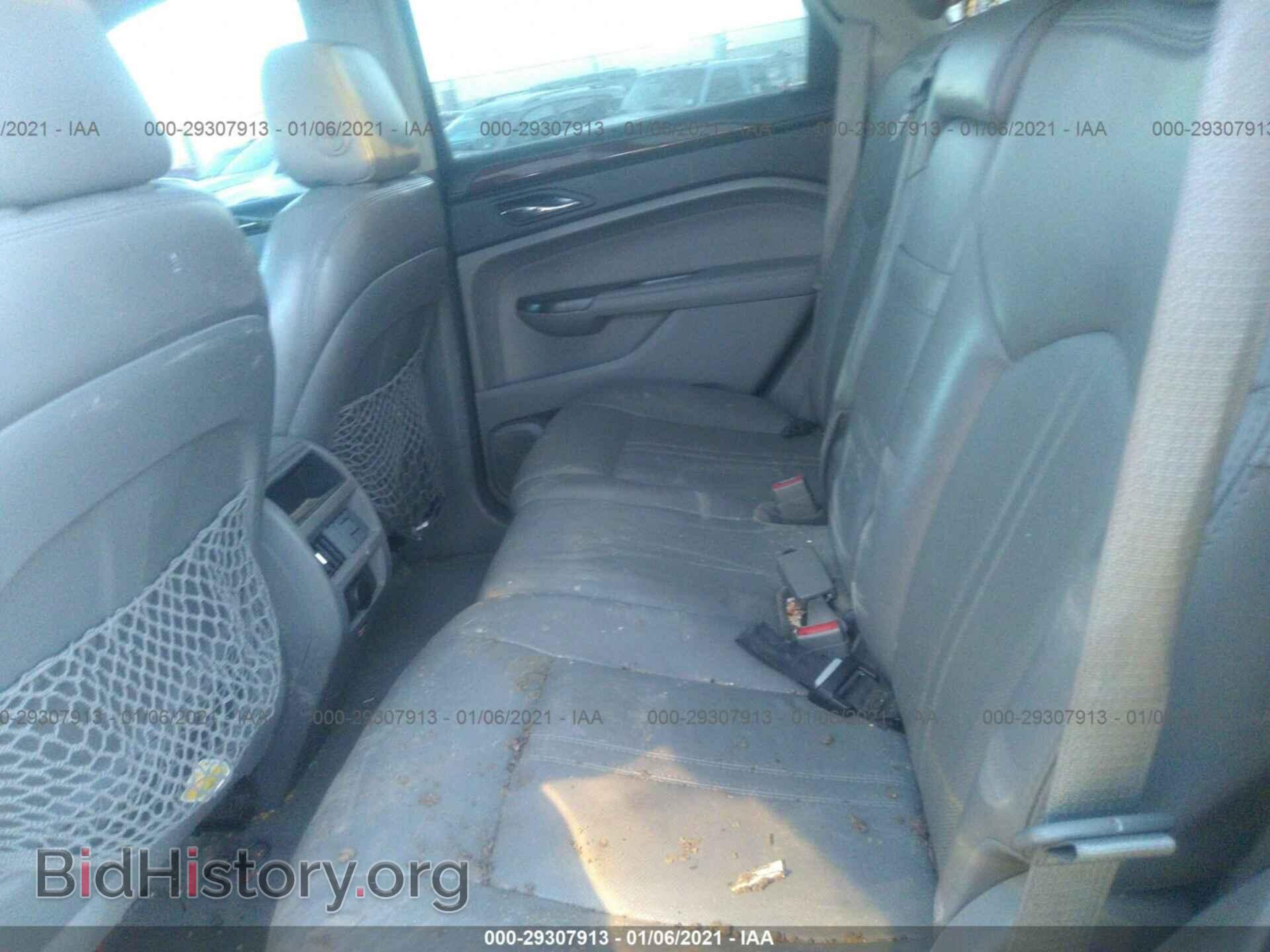 2012 CADILLAC SRX - VIN: 3GYFNEE3XCS539986 - Фото 8