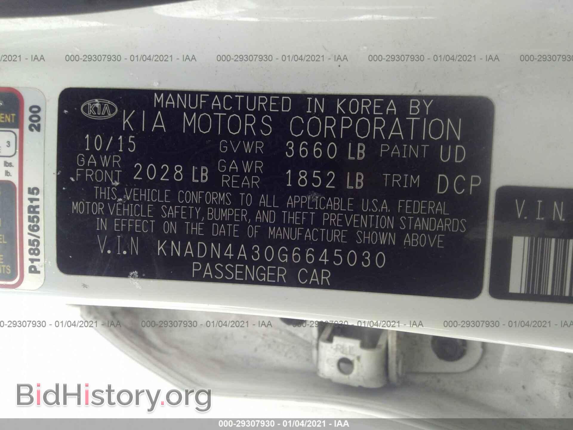 2016 KIA RIO - VIN: KNADN4A30G6645030 - Фото 9