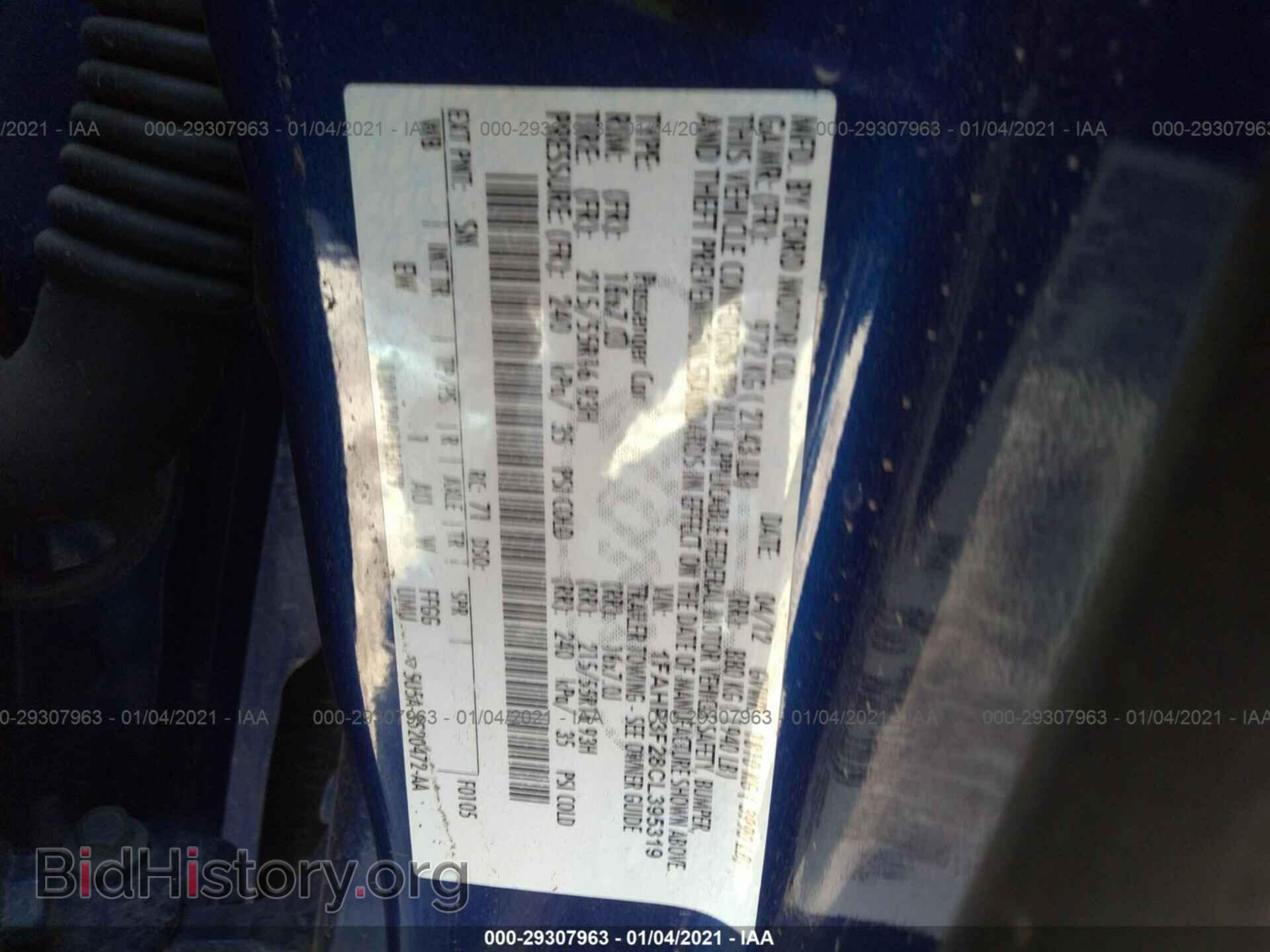 2012 FORD FOCUS - VIN: 1FAHP3F28CL395319 - Фото 9