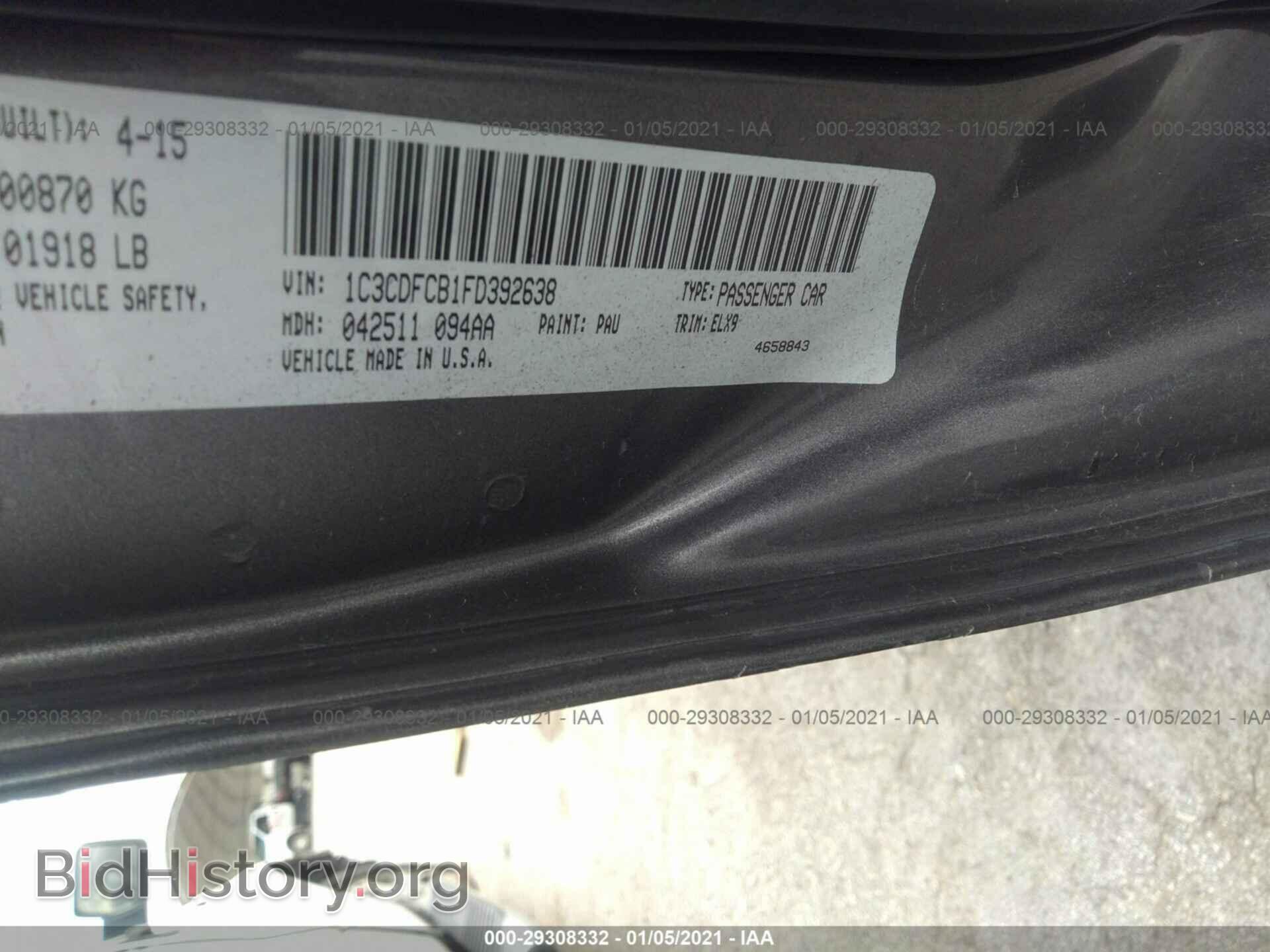 2015 DODGE DART - VIN: 1C3CDFCB1FD392638 - Photo 9
