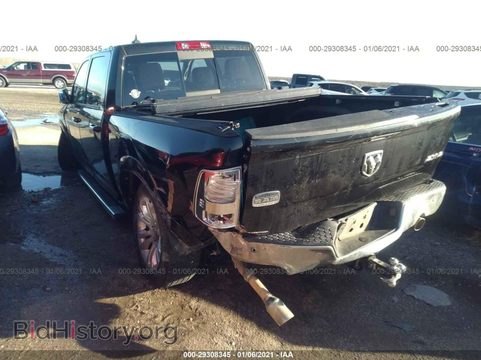 2017 RAM 1500 - VIN: 1C6RR7PT8HS522856 - Photo 3