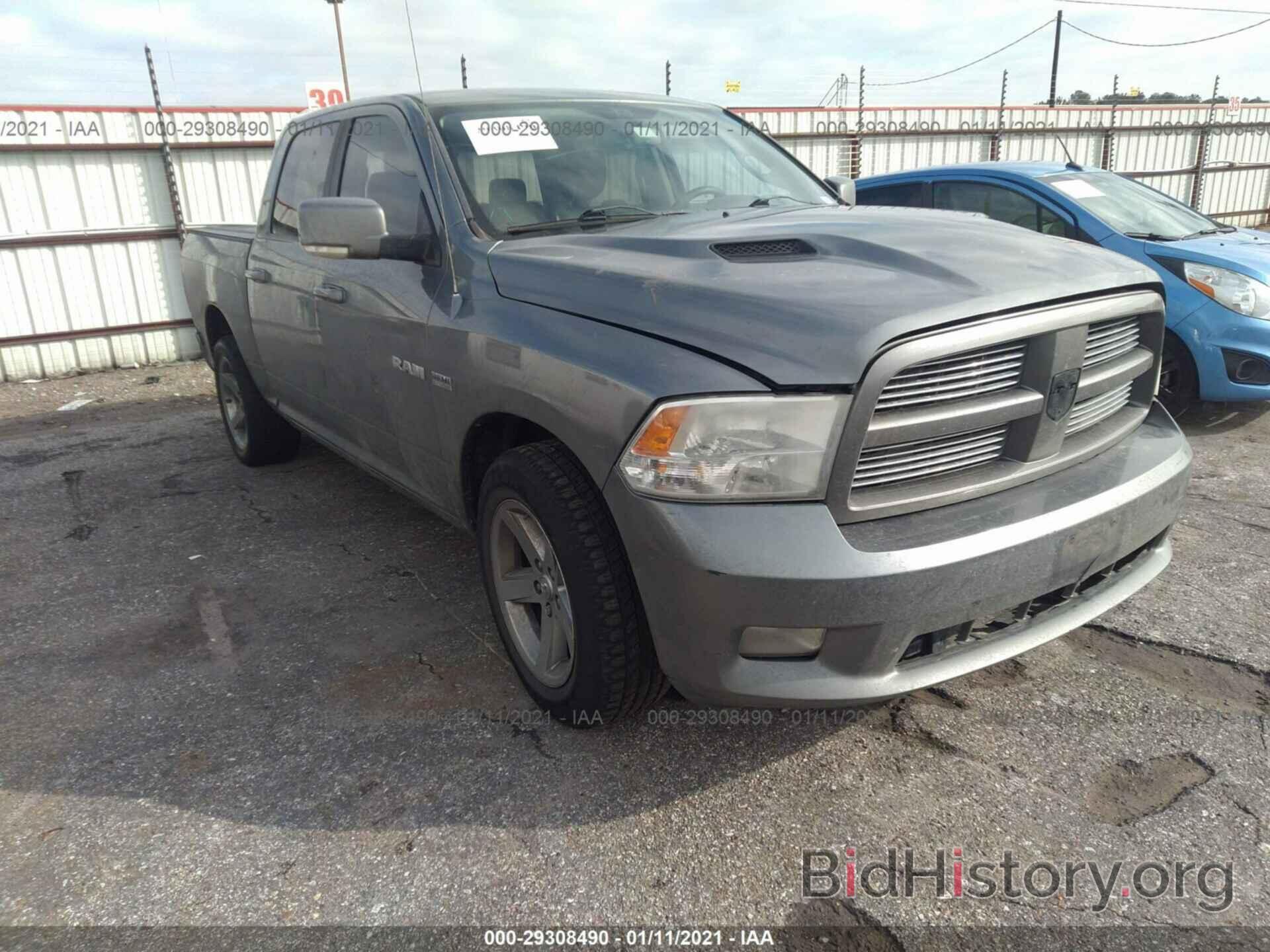 Photo 1D7RB1CT5AS180021 - DODGE RAM 1500 2010