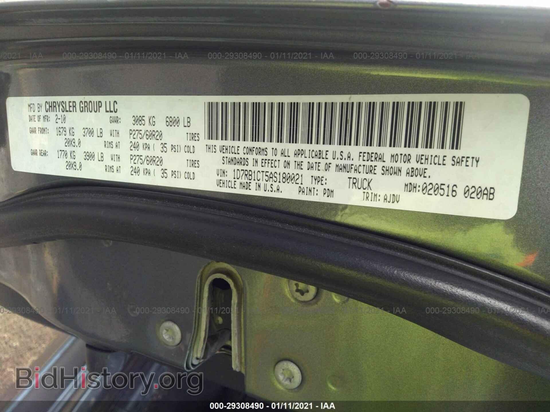 2010 DODGE RAM 1500 - VIN: 1D7RB1CT5AS180021 - Фото 9