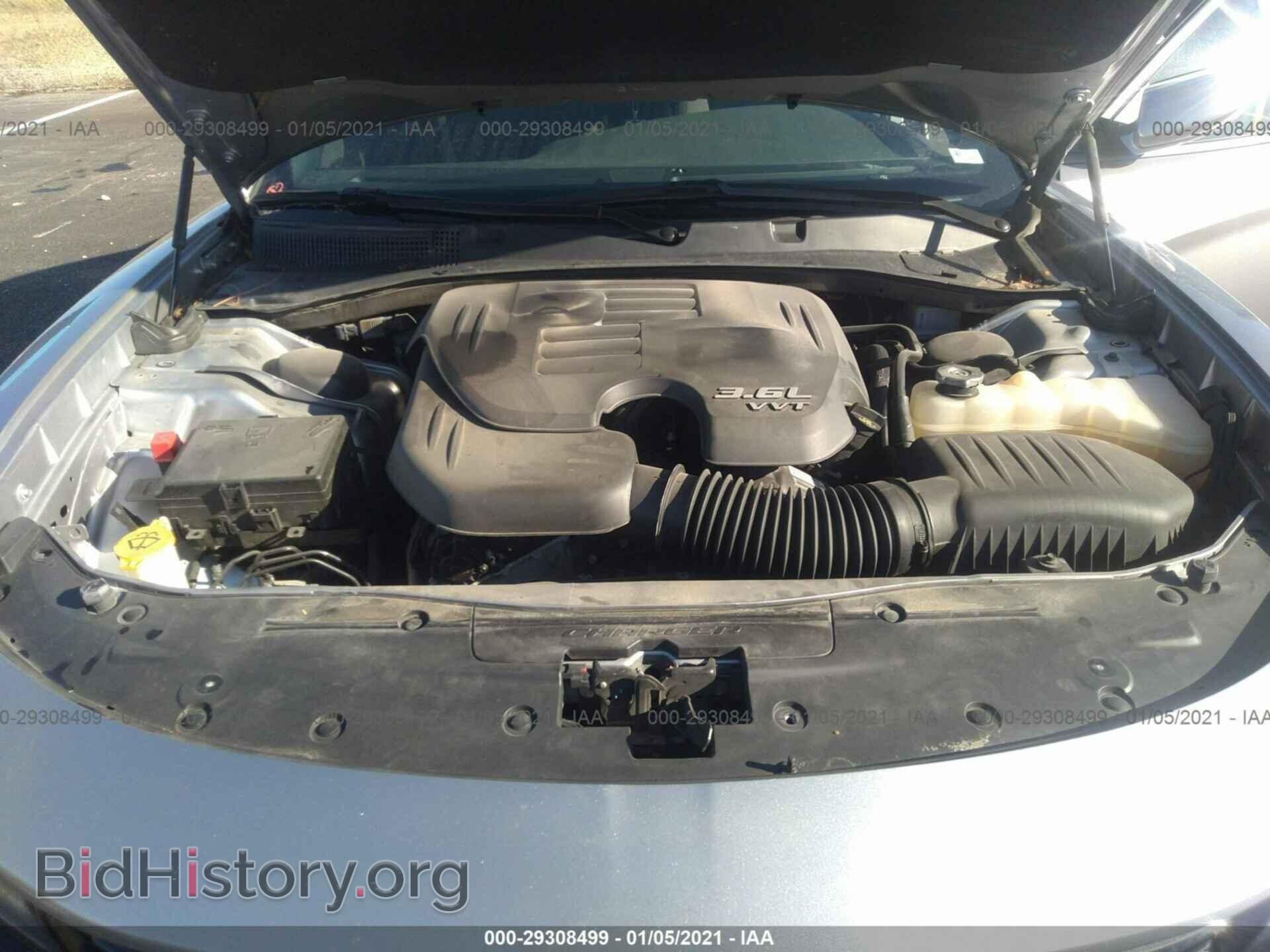 2018 DODGE CHARGER - VIN: 2C3CDXJG8JH292763 - Photo 10
