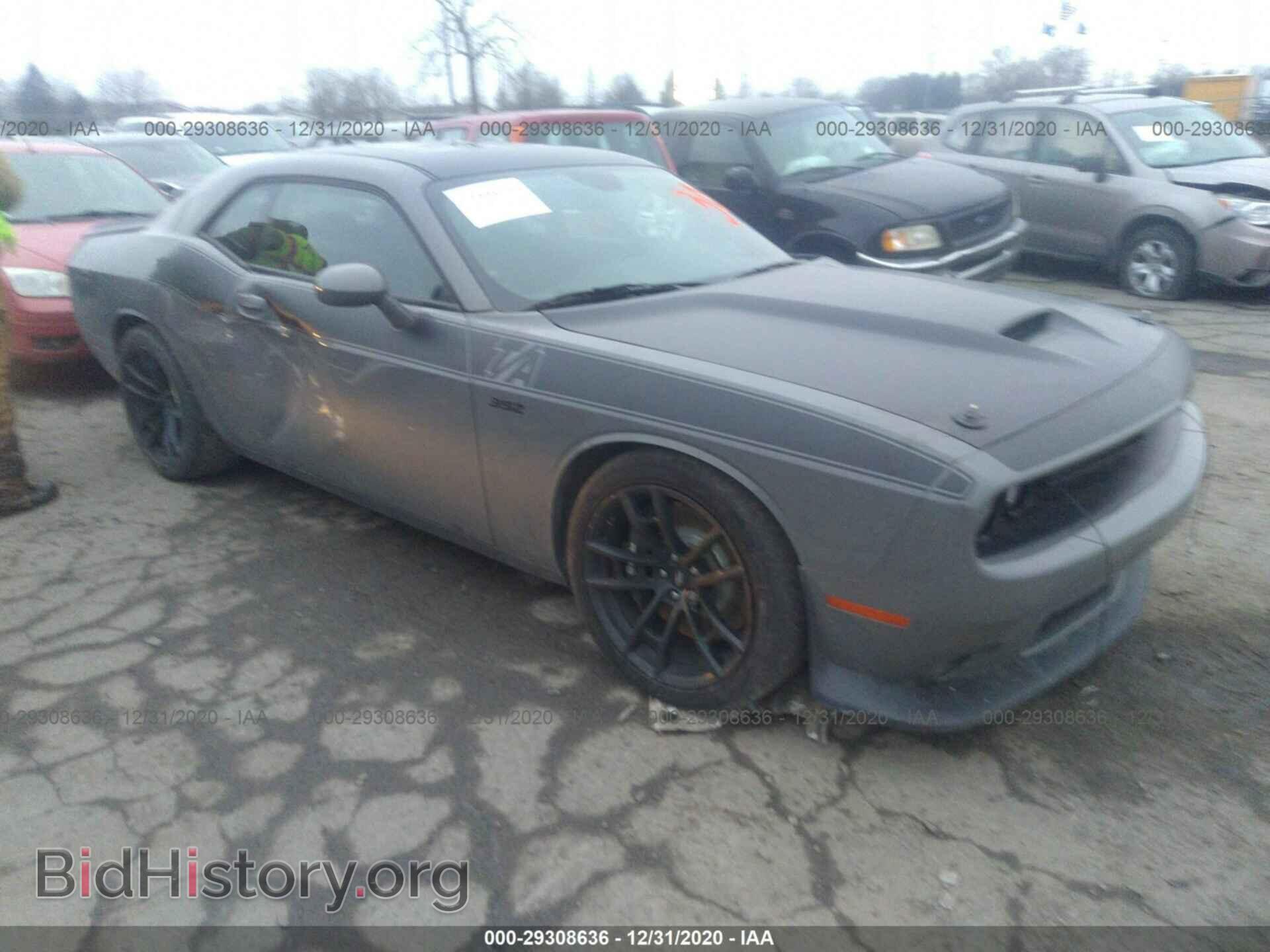 Photo 2C3CDZFJ0HH540546 - DODGE CHALLENGER 2017