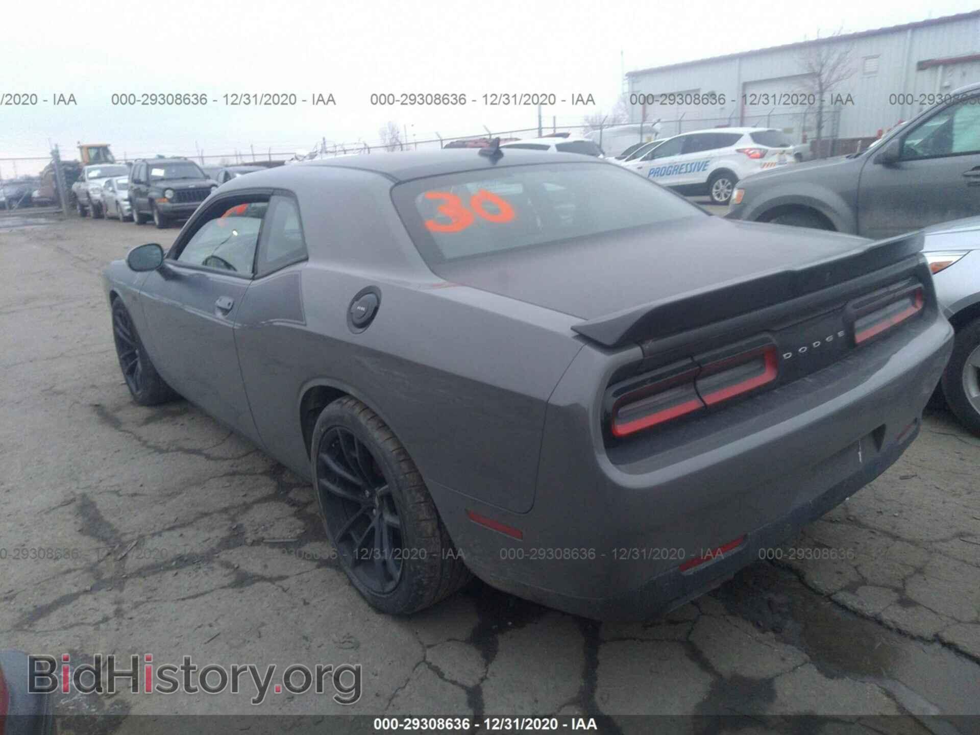 2017 DODGE CHALLENGER - VIN: 2C3CDZFJ0HH540546 - Photo 3