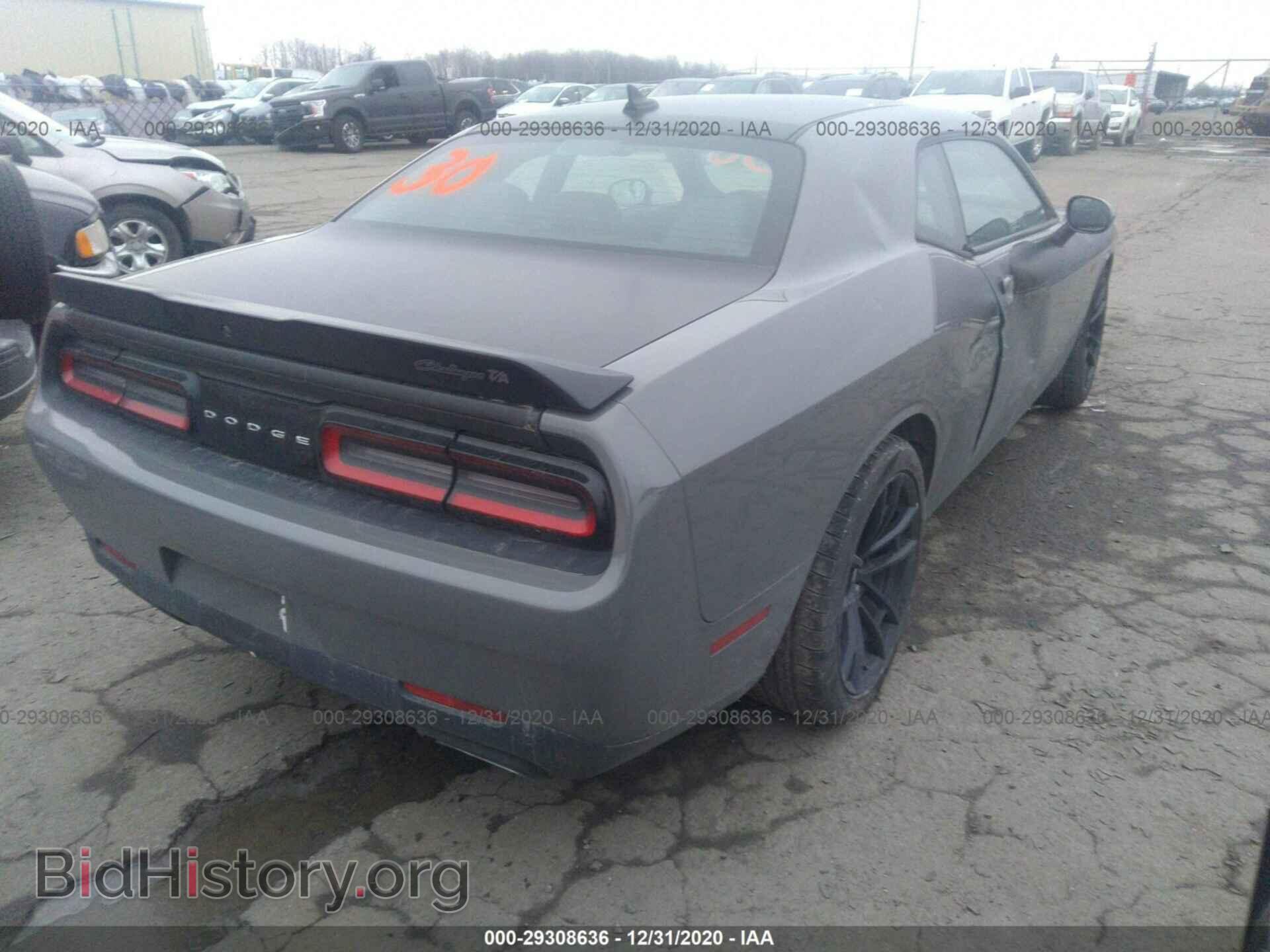 2017 DODGE CHALLENGER - VIN: 2C3CDZFJ0HH540546 - Photo 4