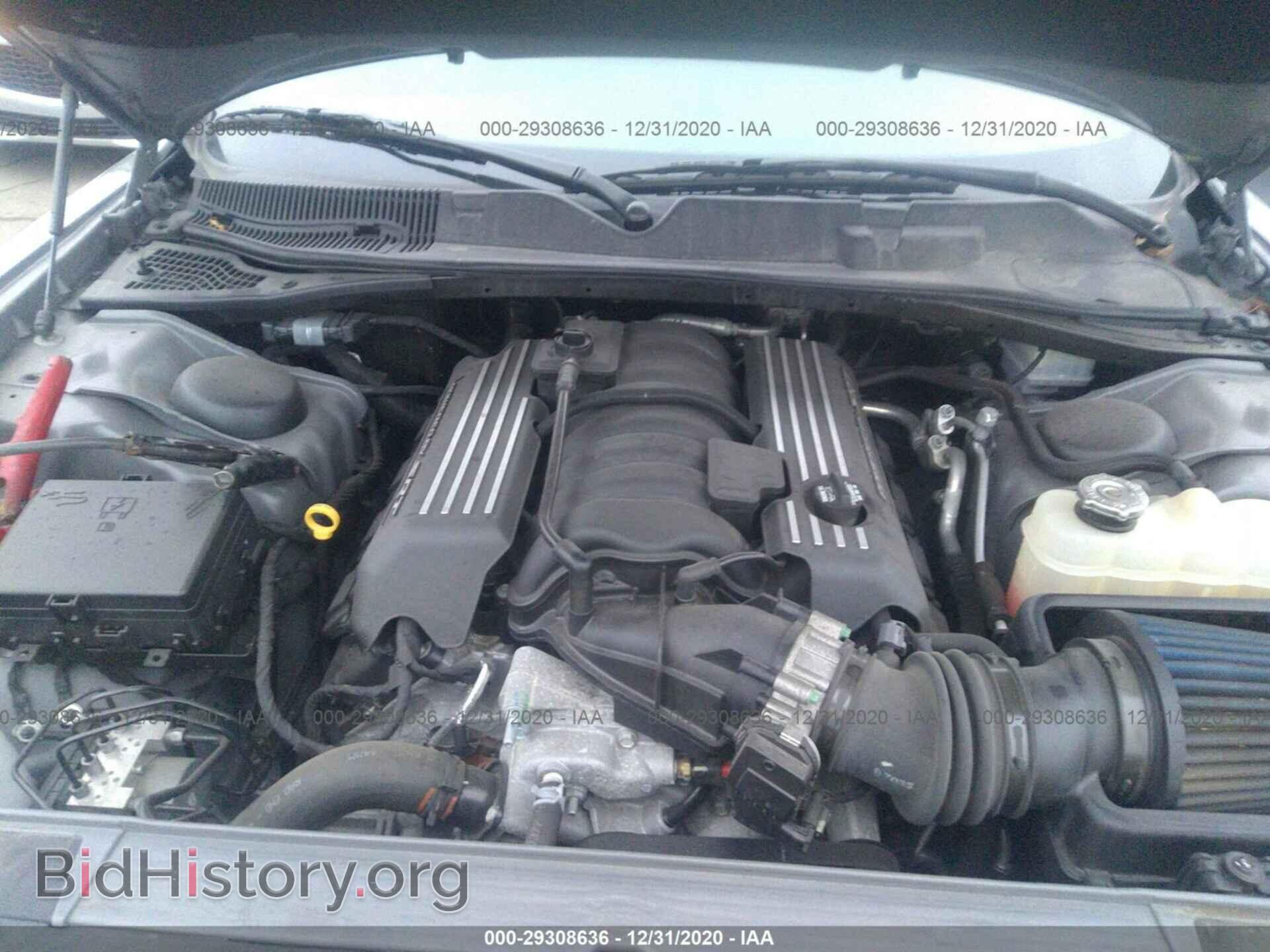2017 DODGE CHALLENGER - VIN: 2C3CDZFJ0HH540546 - Photo 10