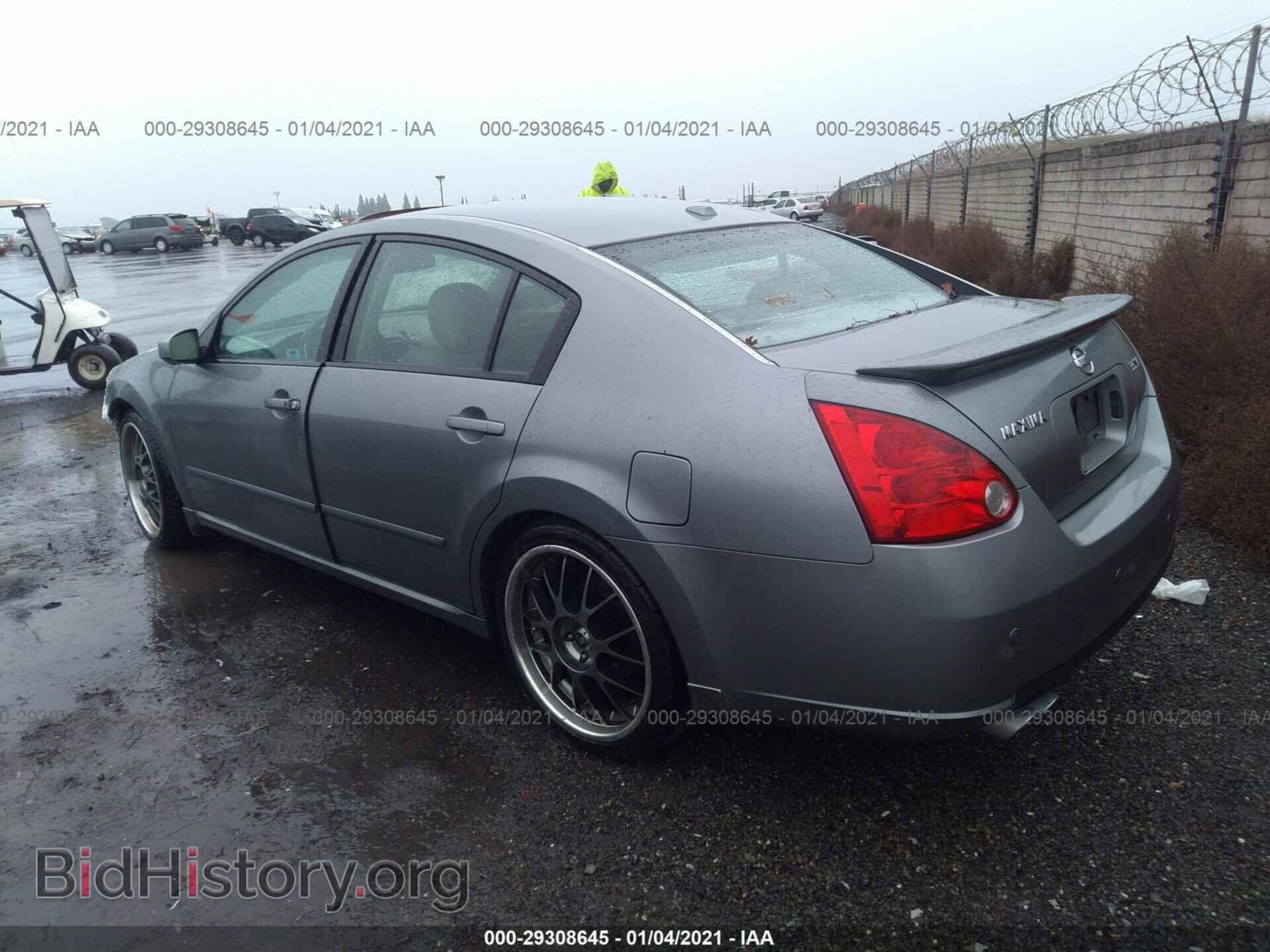 2008 NISSAN MAXIMA - VIN: 1N4BA41E08C809747 - Фото 3