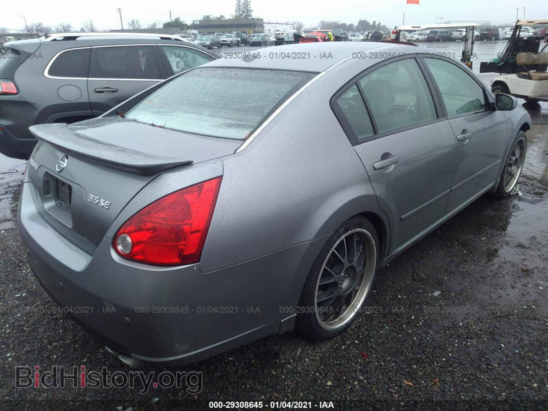 2008 NISSAN MAXIMA - VIN: 1N4BA41E08C809747 - Фото 4