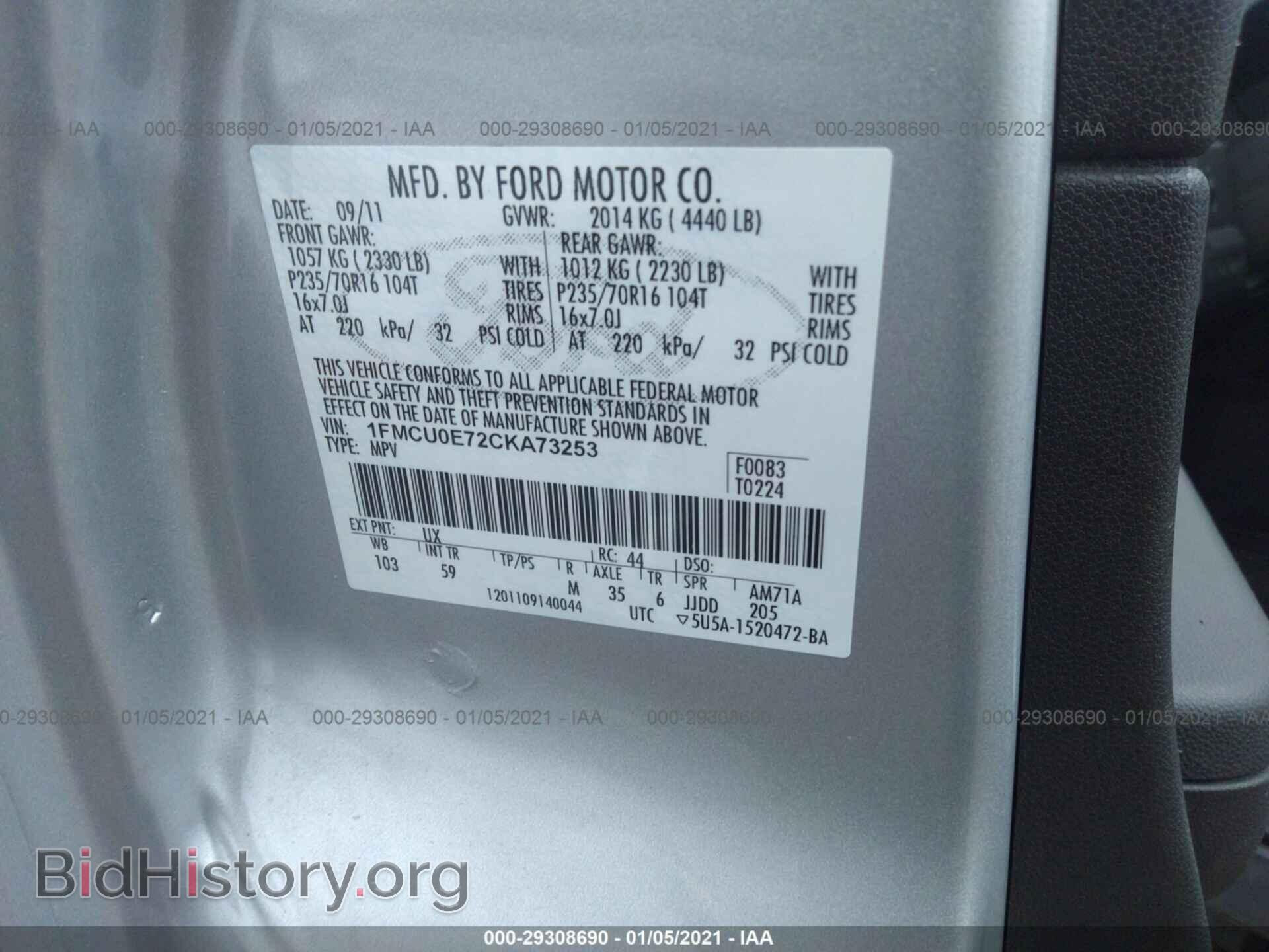 2012 FORD ESCAPE - VIN: 1FMCU0E72CKA73253 - Фото 9