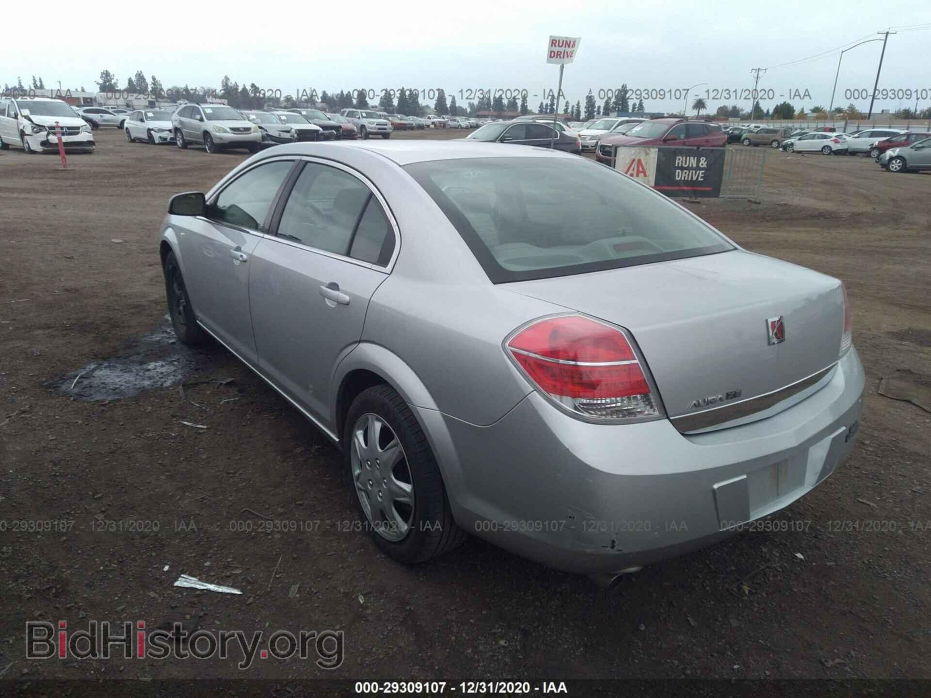 2009 SATURN AURA - VIN: 1G8ZS57B89F240732 - Фото 3