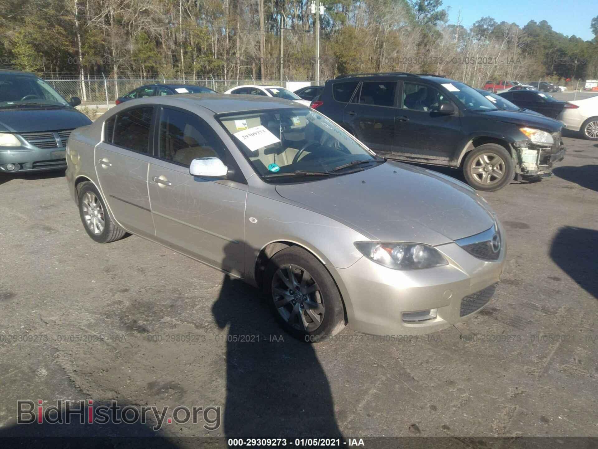 Фотография JM1BK32F481783433 - MAZDA MAZDA3 2008