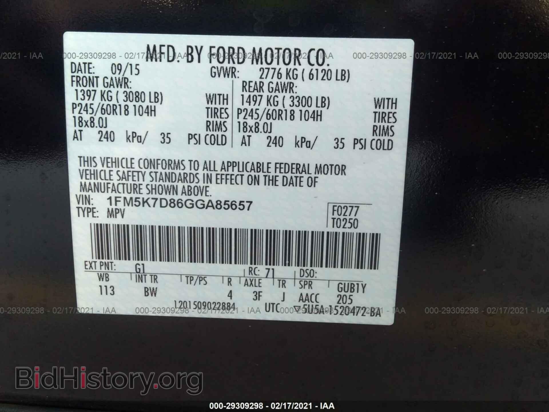 2016 FORD EXPLORER - VIN: 1FM5K7D86GGA85657 - Фото 9