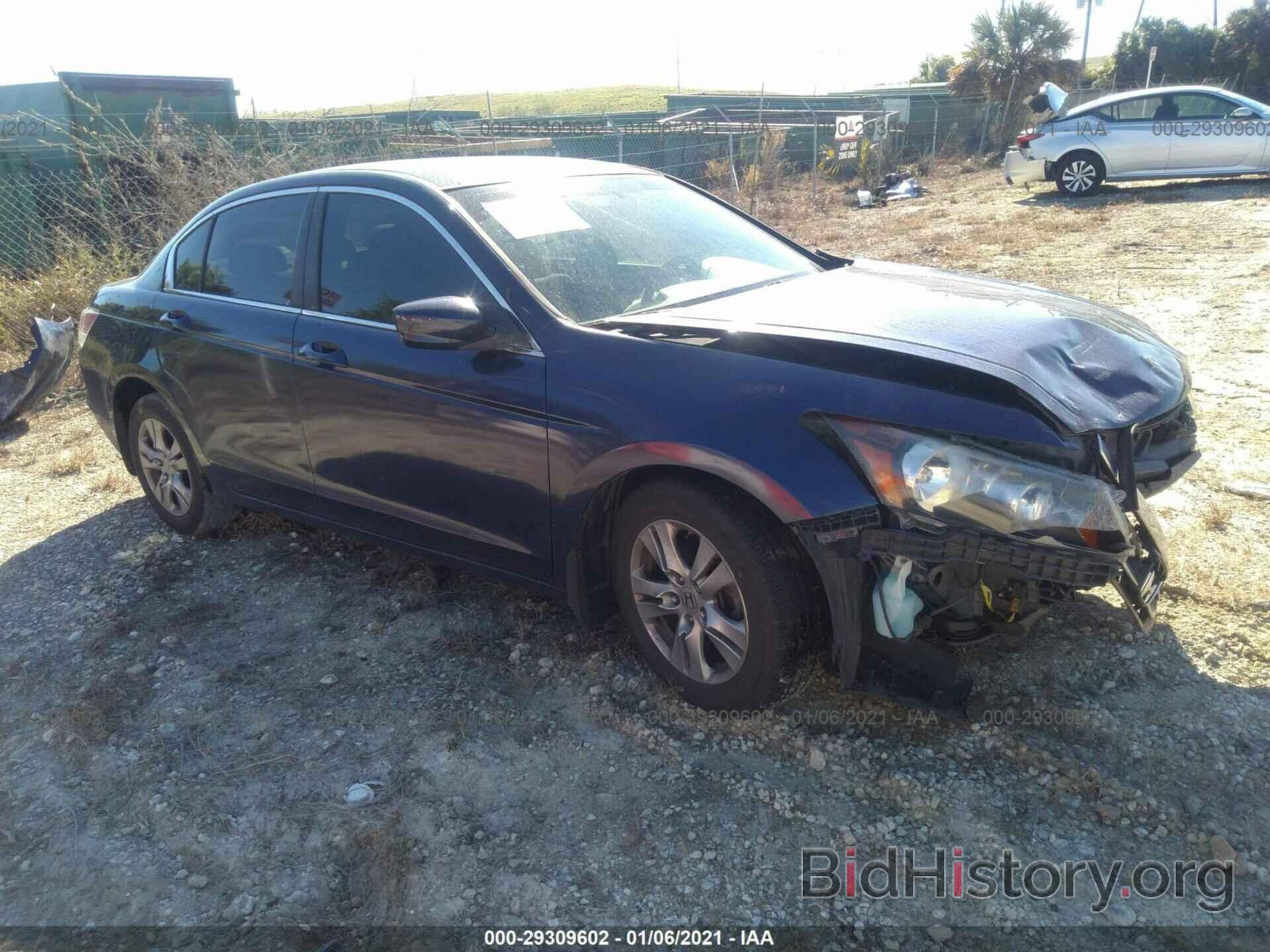 Photo 1HGCP2F43CA147900 - HONDA ACCORD SDN 2012