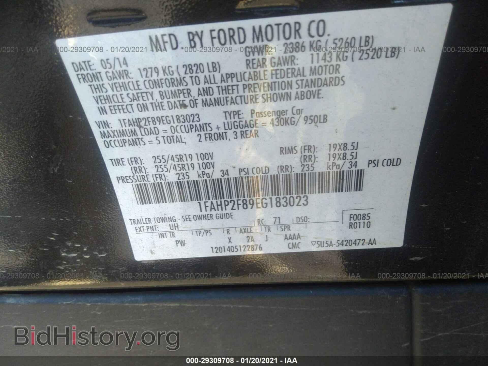 2014 FORD TAURUS - VIN: 1FAHP2F89EG183023 - Фото 9