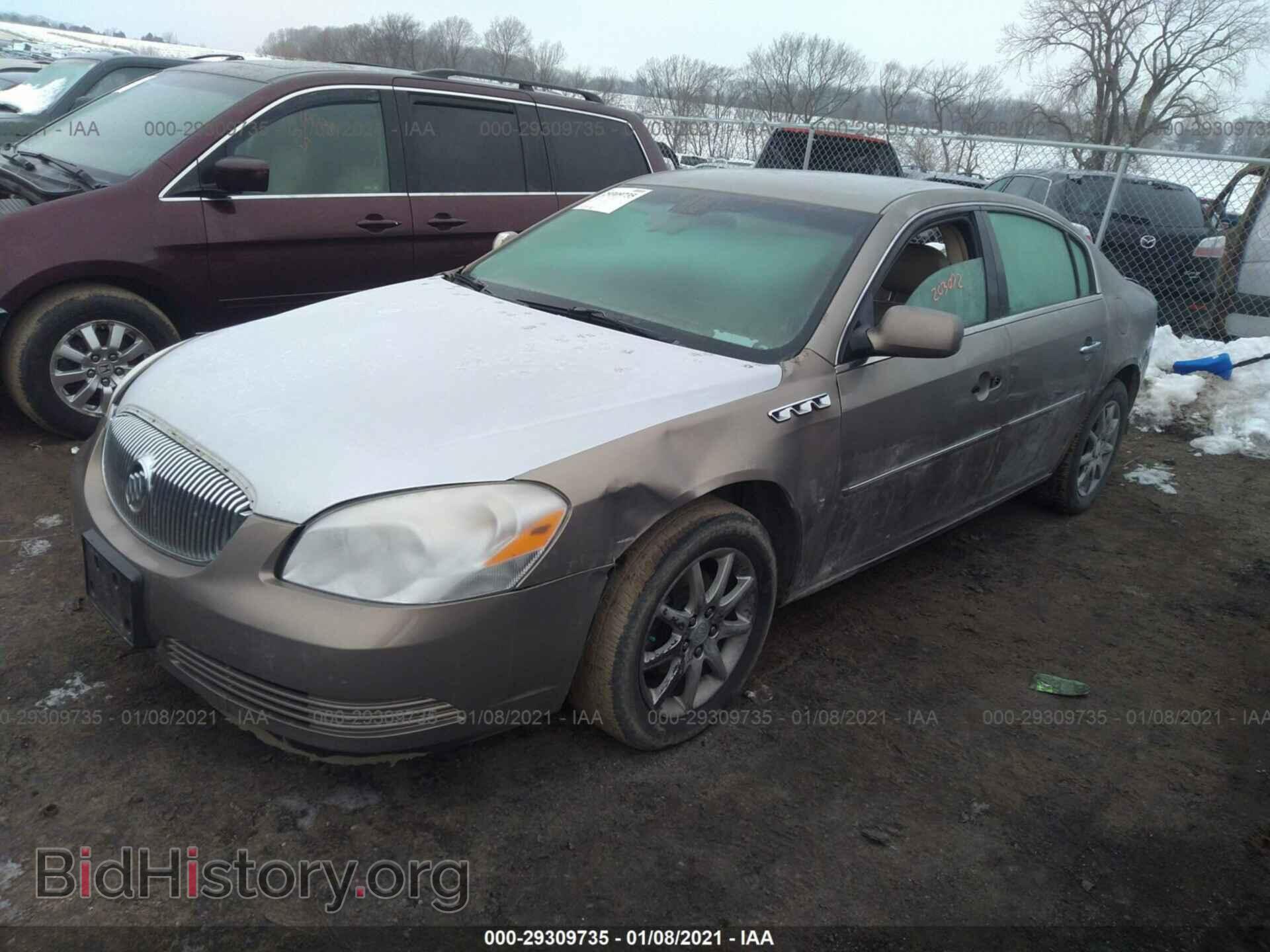 2006 BUICK LUCERNE - VIN: 1G4HD57256U210036 - Фото 2