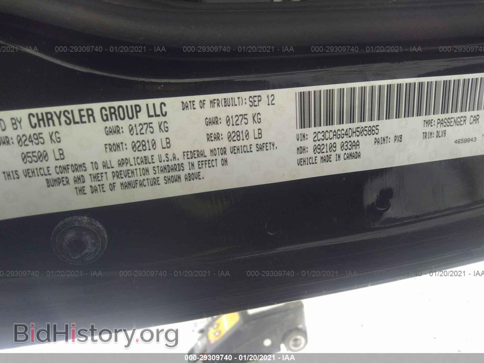 2013 CHRYSLER 300 - VIN: 2C3CCAGG4DH505865 - Фото 9