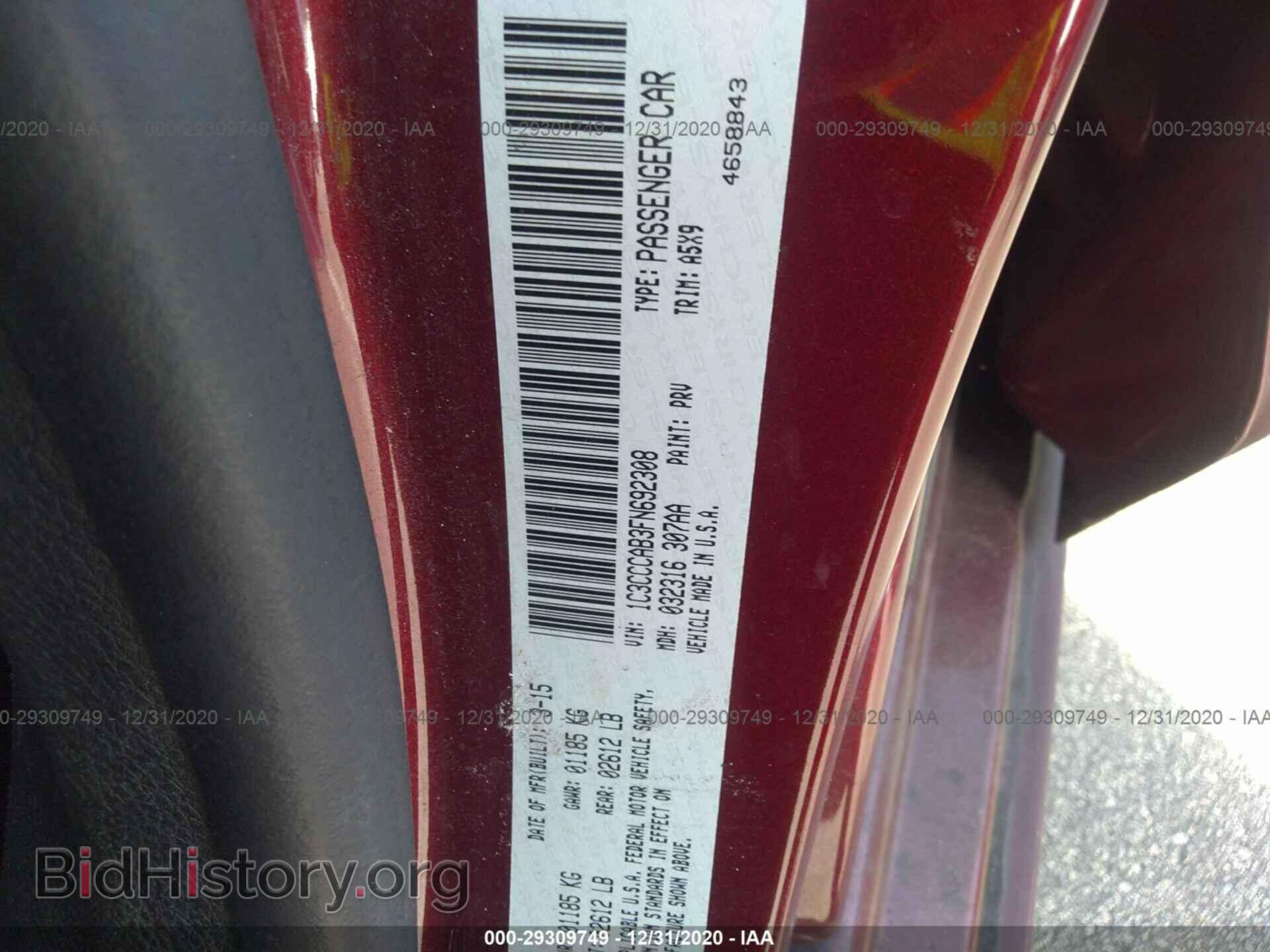 2015 CHRYSLER 200 - VIN: 1C3CCCAB3FN692308 - Photo 9