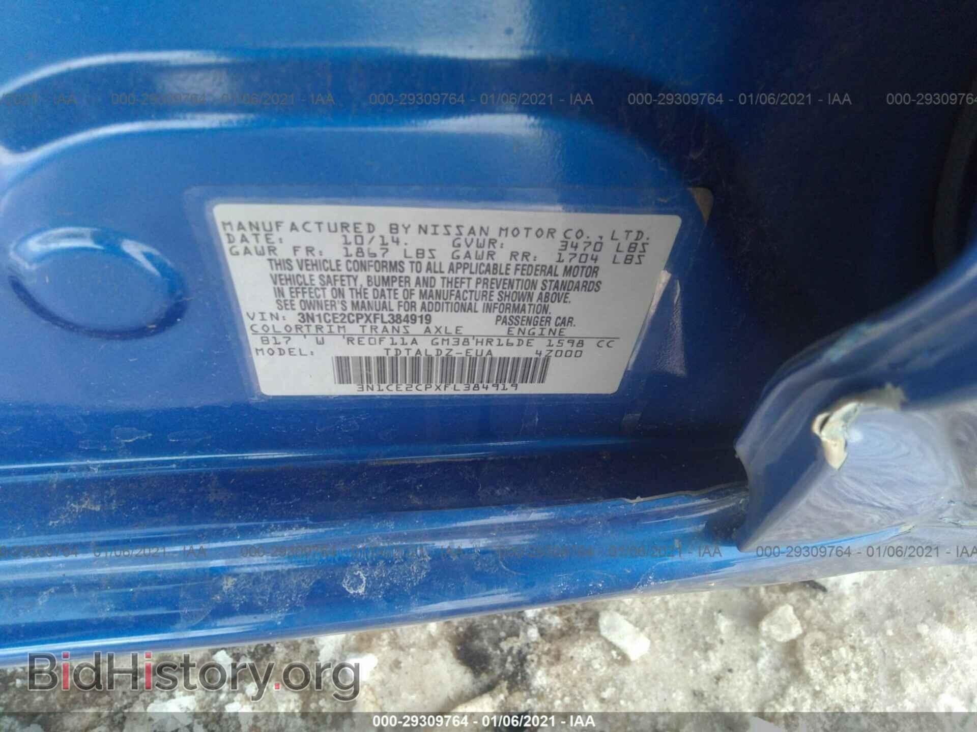 2015 NISSAN VERSA NOTE - VIN: 3N1CE2CPXFL384919 - Фото 9