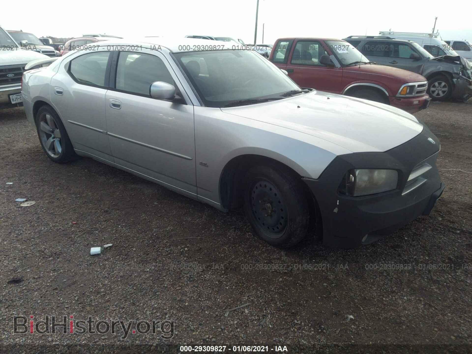 Фотография 2B3CA3CV4AH253663 - DODGE CHARGER 2010