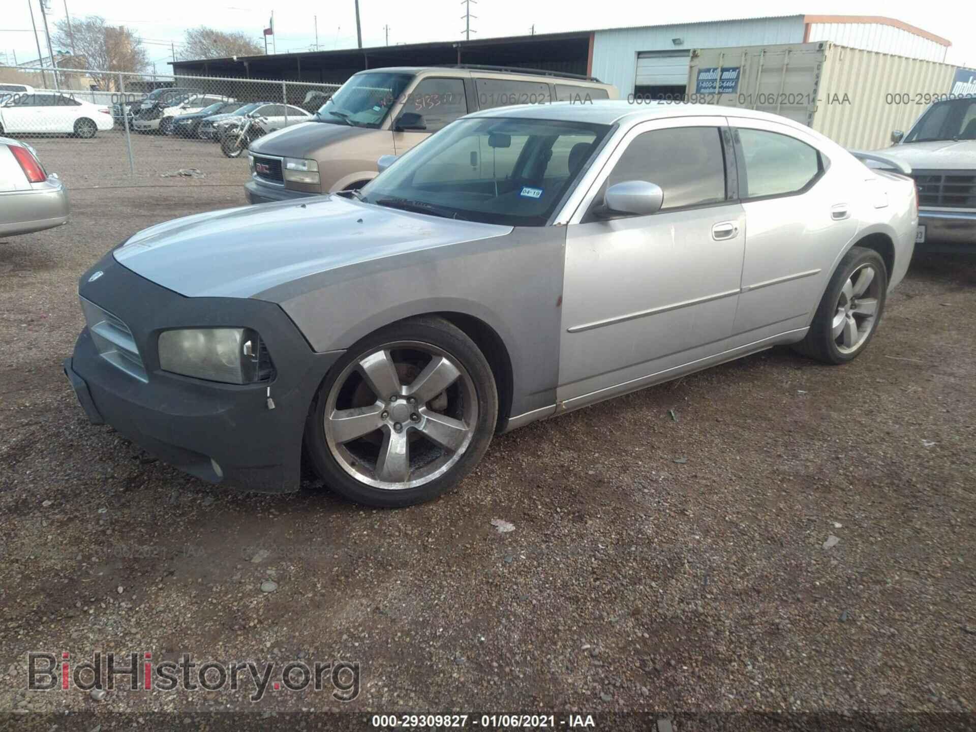 2010 DODGE CHARGER - VIN: 2B3CA3CV4AH253663 - Фото 2