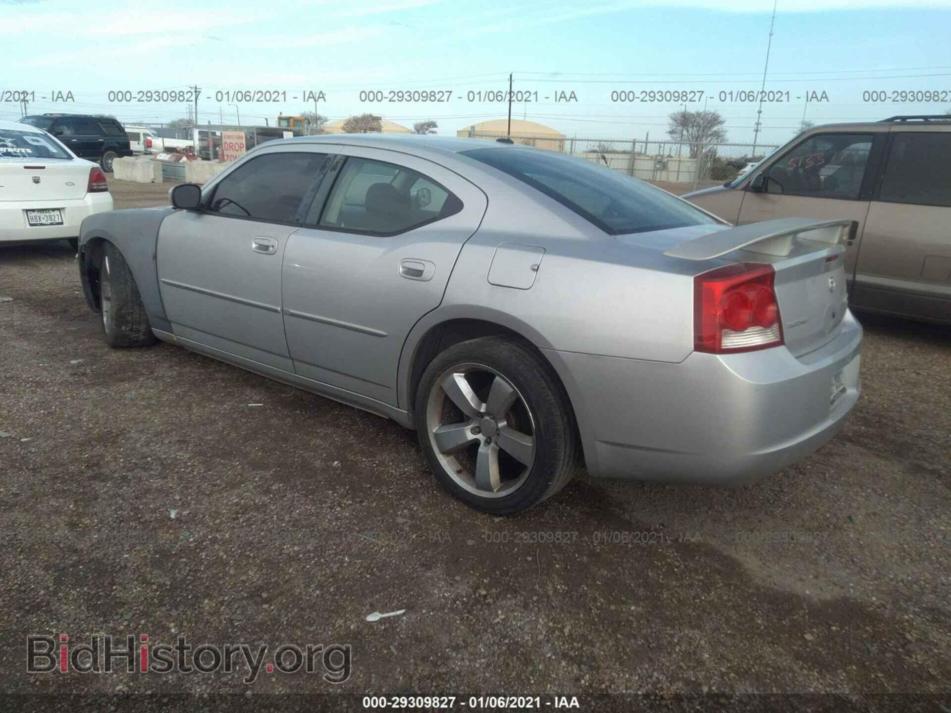 2010 DODGE CHARGER - VIN: 2B3CA3CV4AH253663 - Фото 3