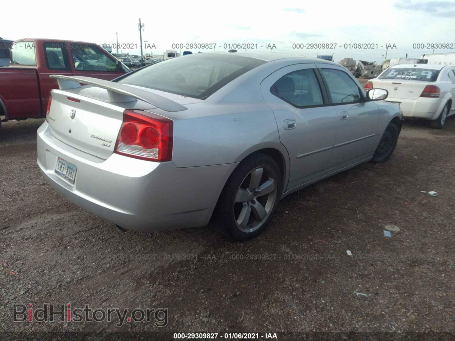 2010 DODGE CHARGER - VIN: 2B3CA3CV4AH253663 - Фото 4