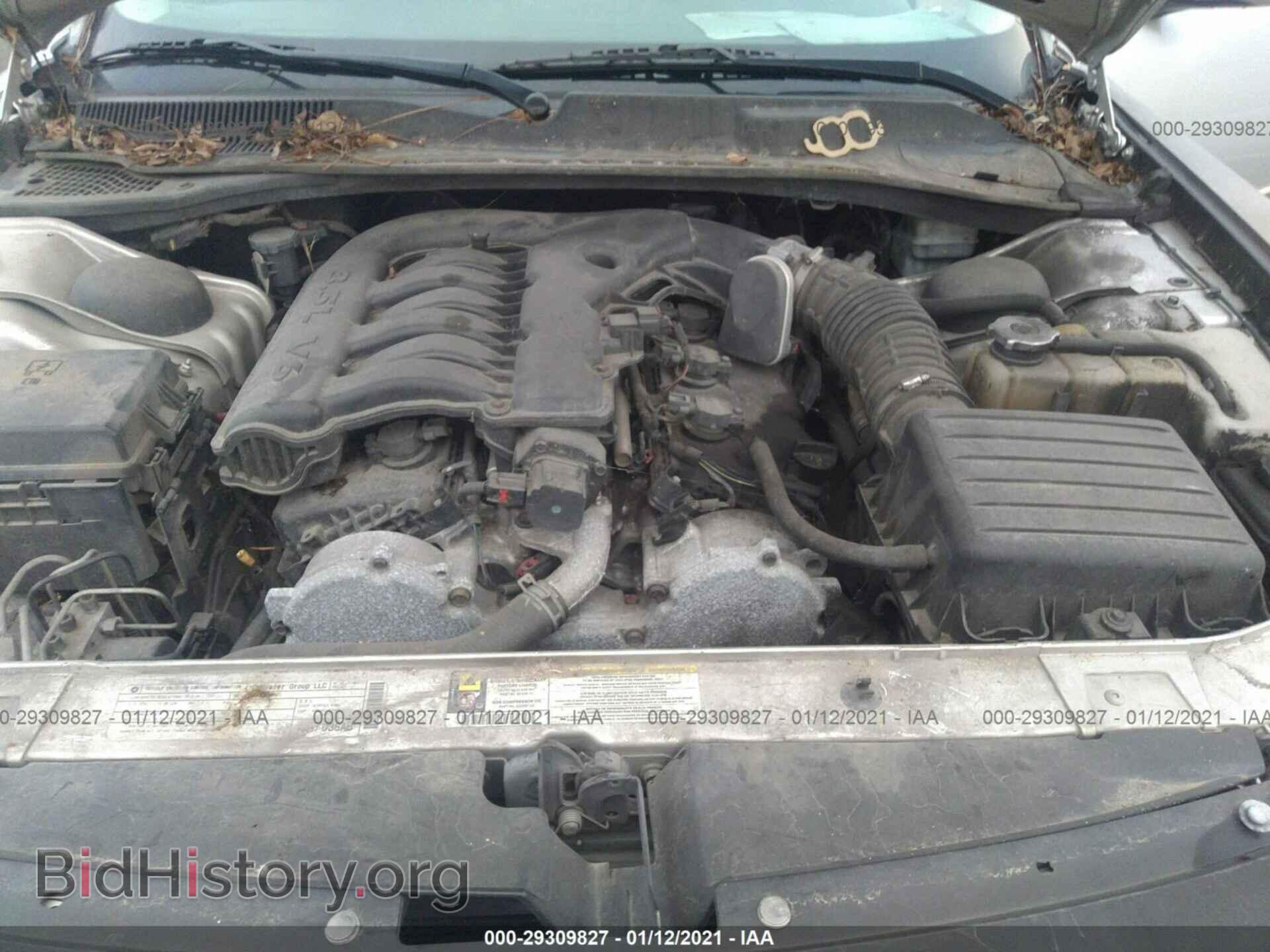 2010 DODGE CHARGER - VIN: 2B3CA3CV4AH253663 - Фото 10