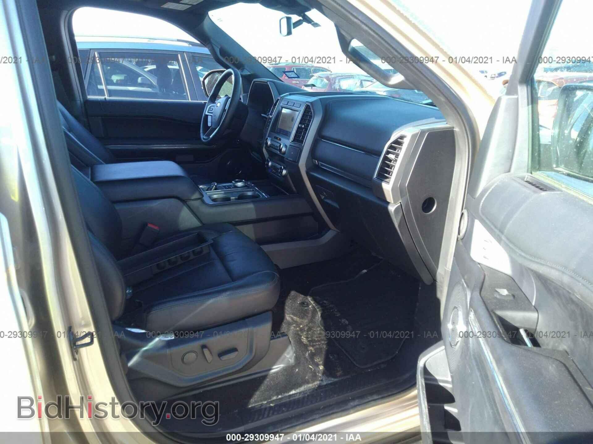 2020 FORD EXPEDITION - VIN: 1FMJU1HT9LEA09988 - Фото 5