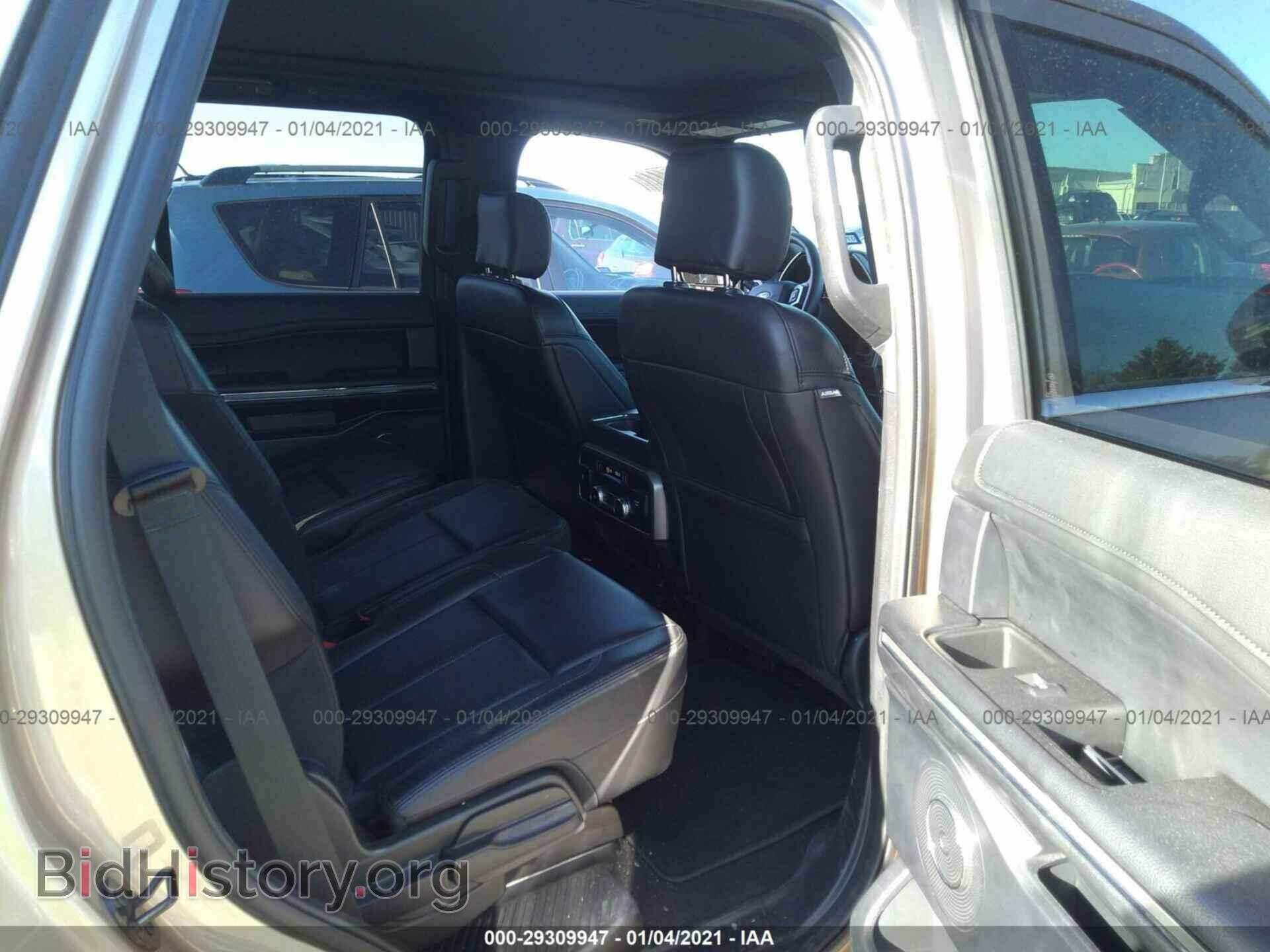 2020 FORD EXPEDITION - VIN: 1FMJU1HT9LEA09988 - Фото 8