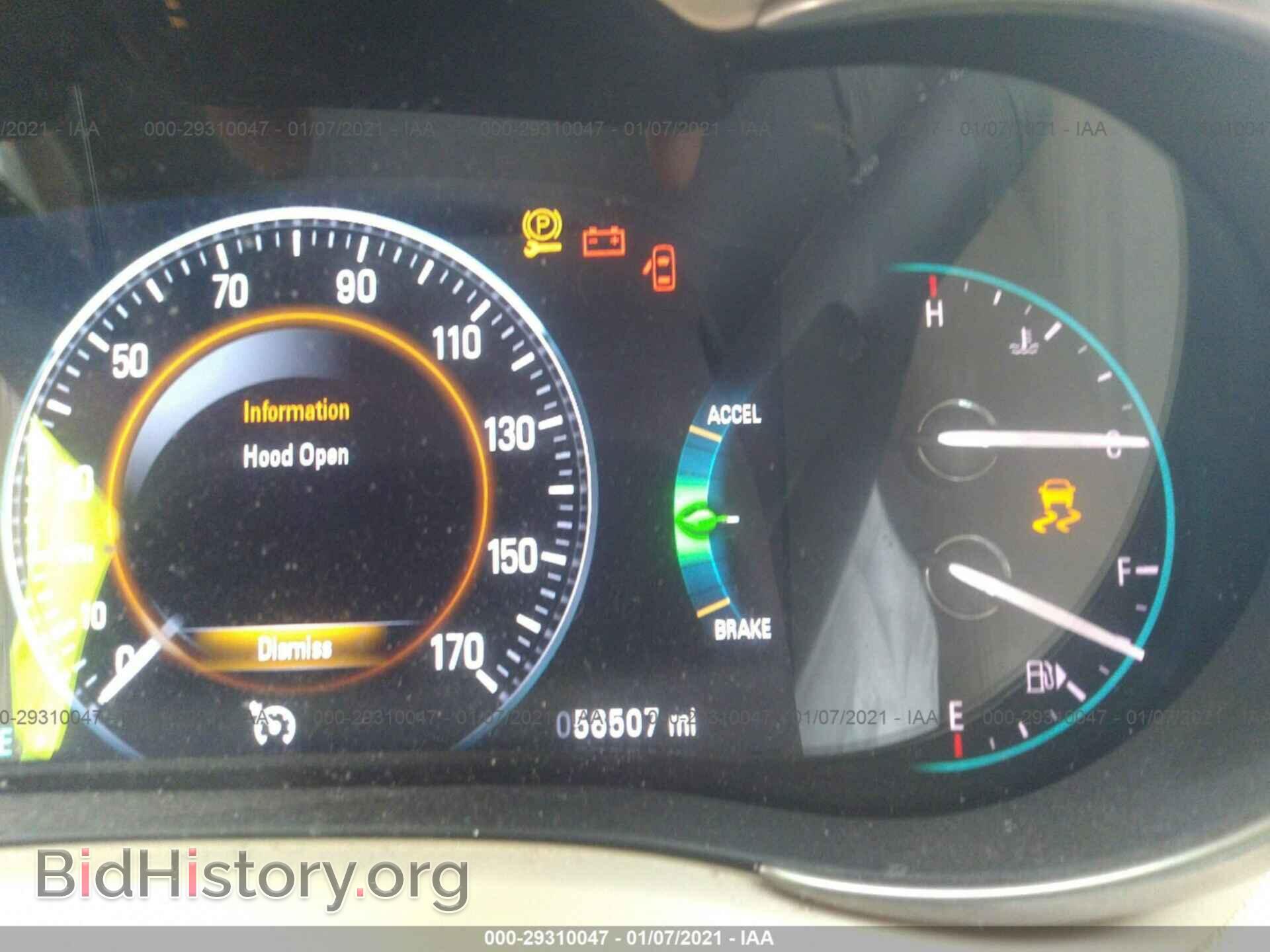 2014 BUICK LACROSSE - VIN: 1G4GB5GR7EF248899 - Фото 7