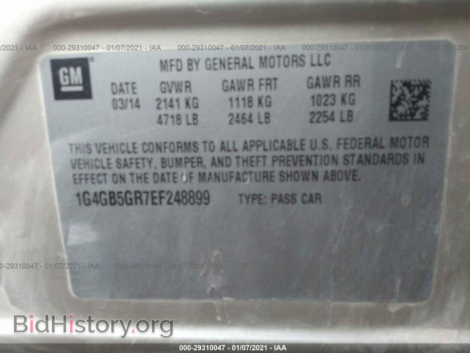 2014 BUICK LACROSSE - VIN: 1G4GB5GR7EF248899 - Фото 9
