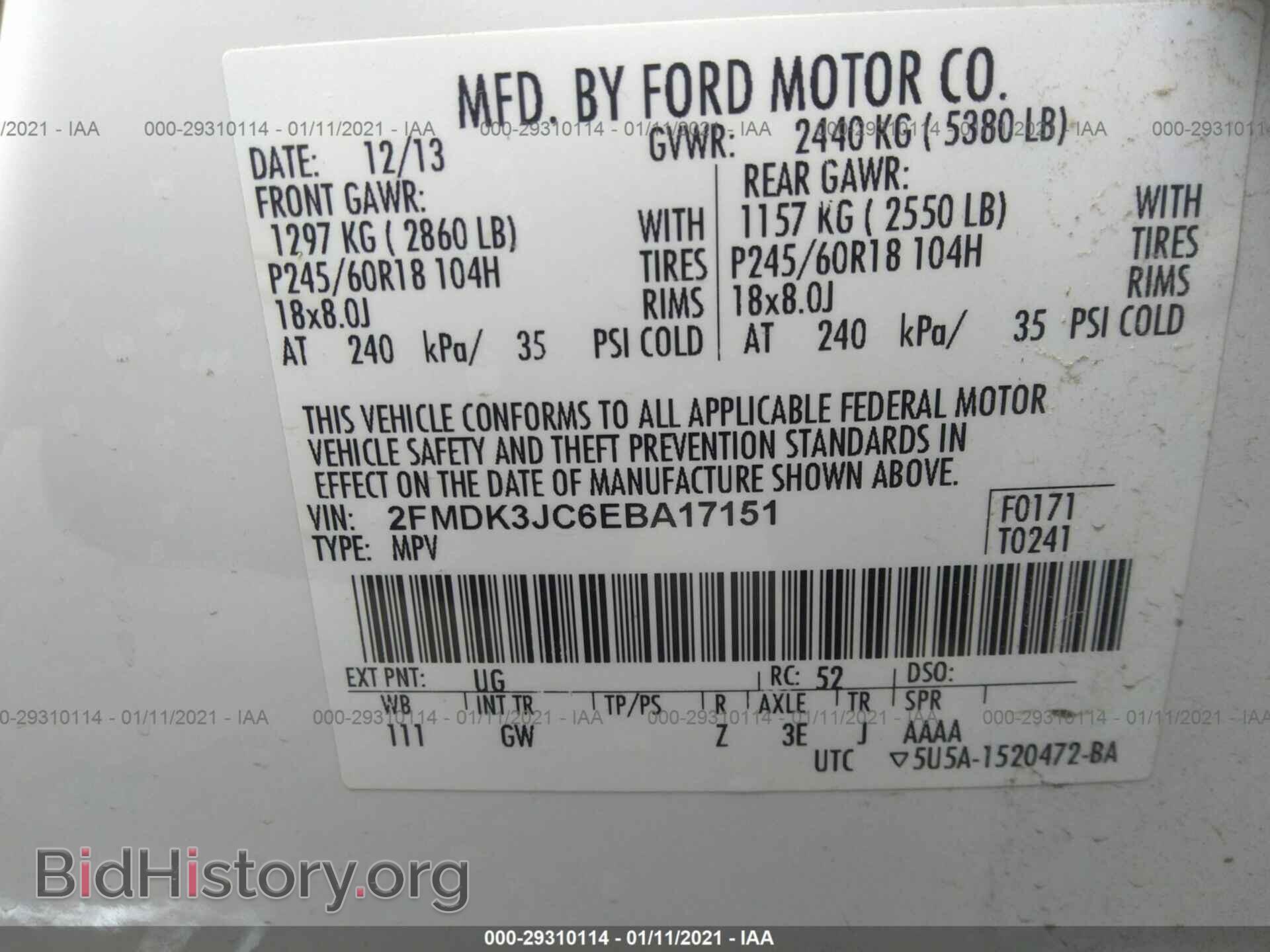 2014 FORD EDGE - VIN: 2FMDK3JC6EBA17151 - Photo 9
